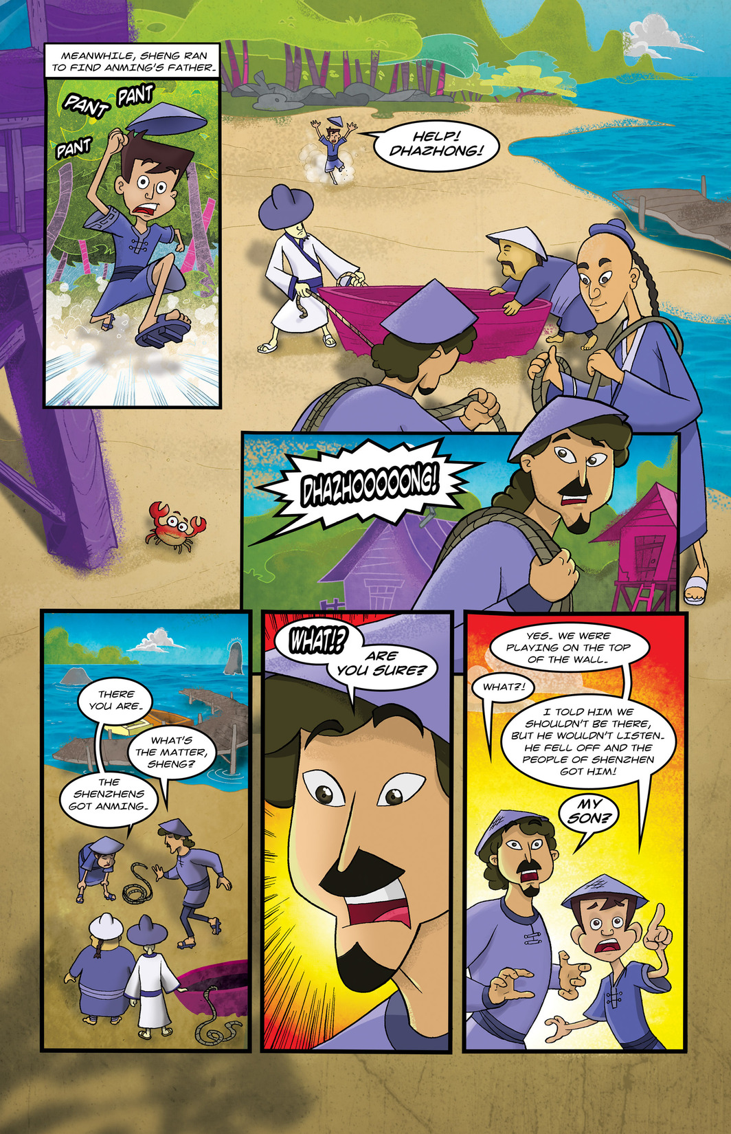 1001 Nights Issue #6 - Page 11