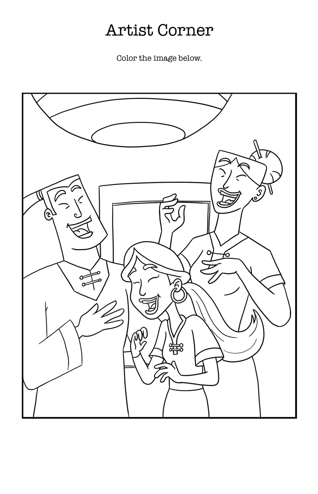 1001 Nights Issue #6 - Page 25