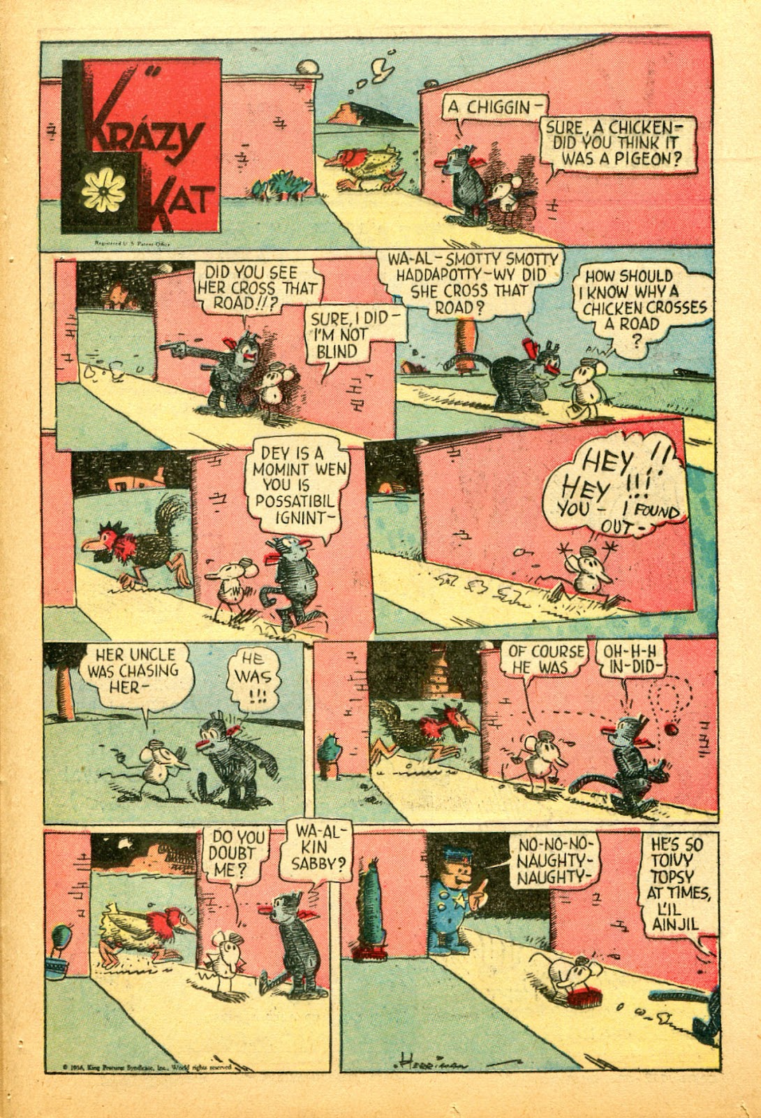 Ace Comics Issue #15 - Page 48