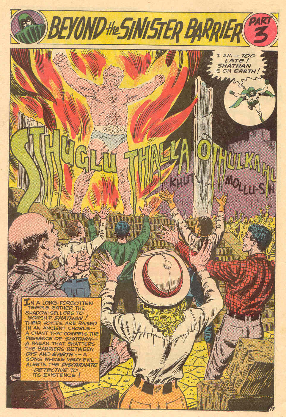Adventure Comics (1938) Issue #492 - Page 90