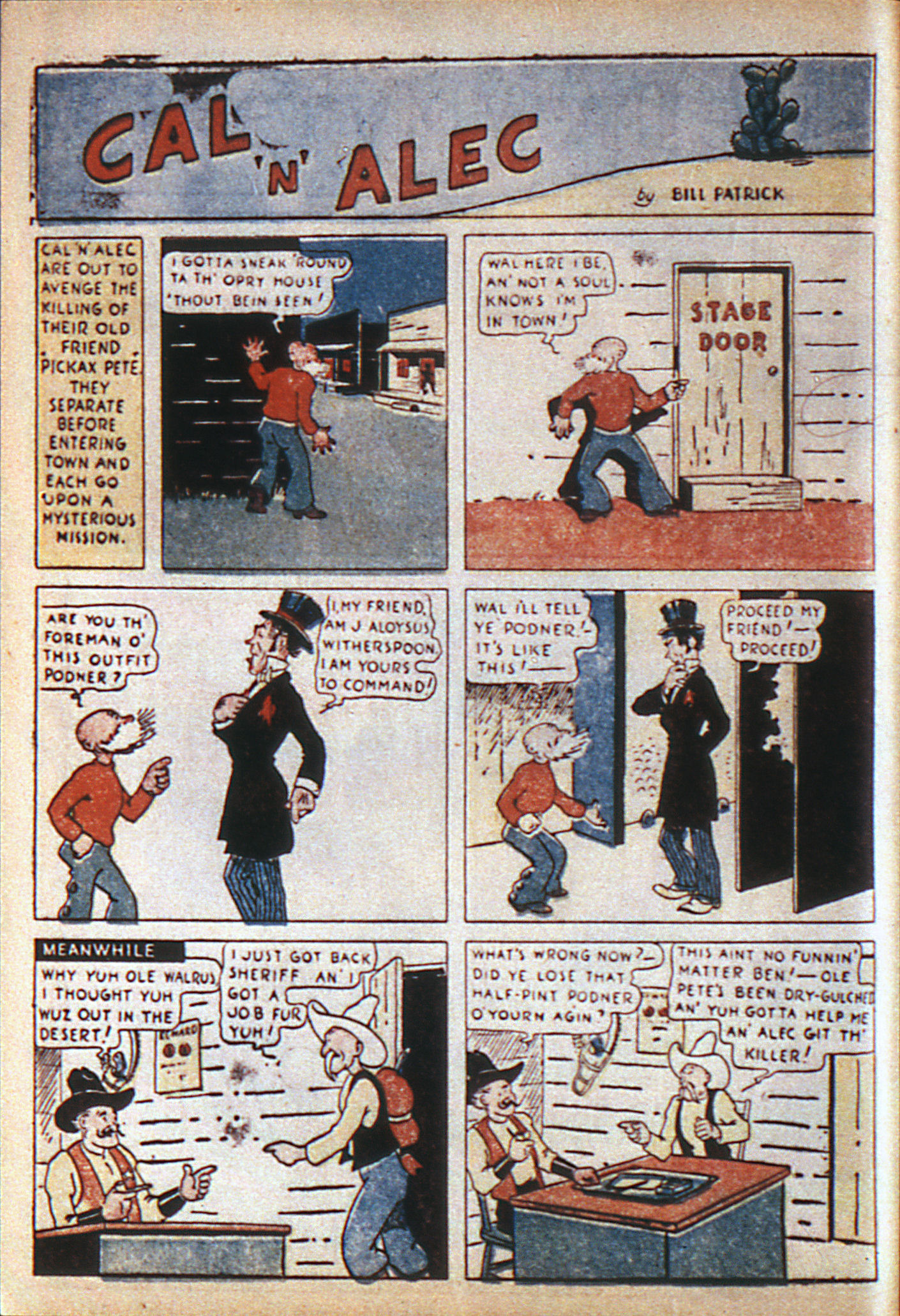 Adventure Comics (1938) Issue #6 - Page 17