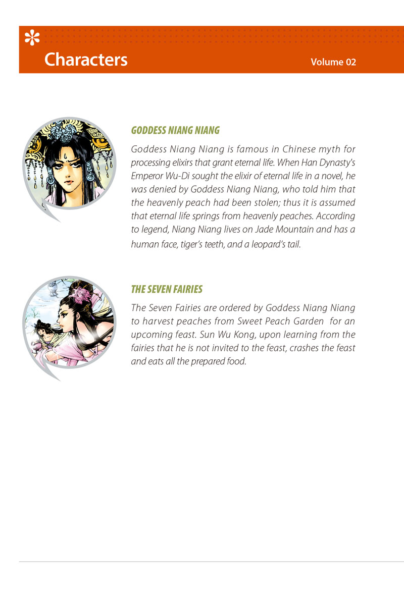 Adventures from China Monkey King Issue #2 - Page 4