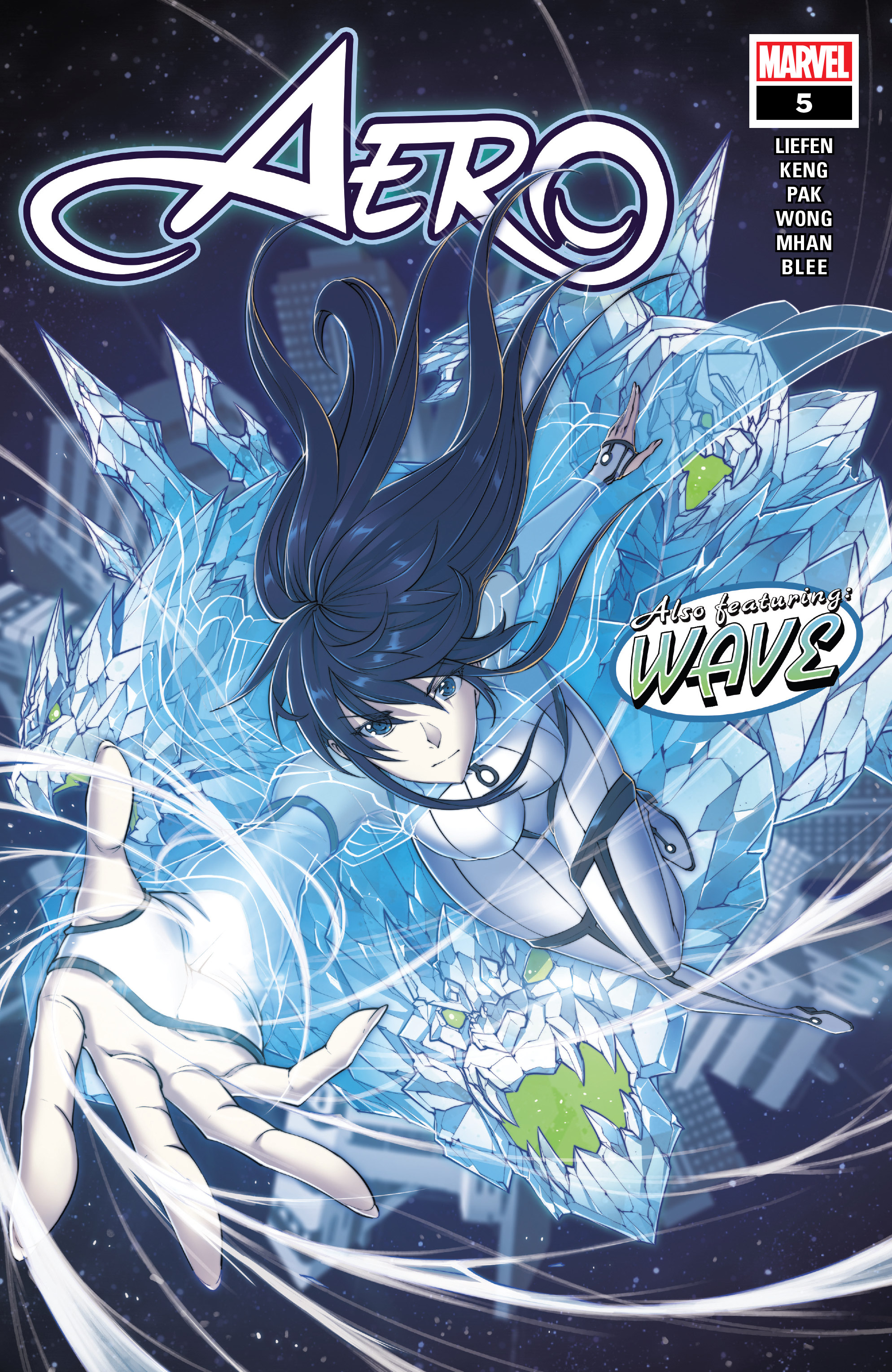 Aero Issue #5 - Page 1