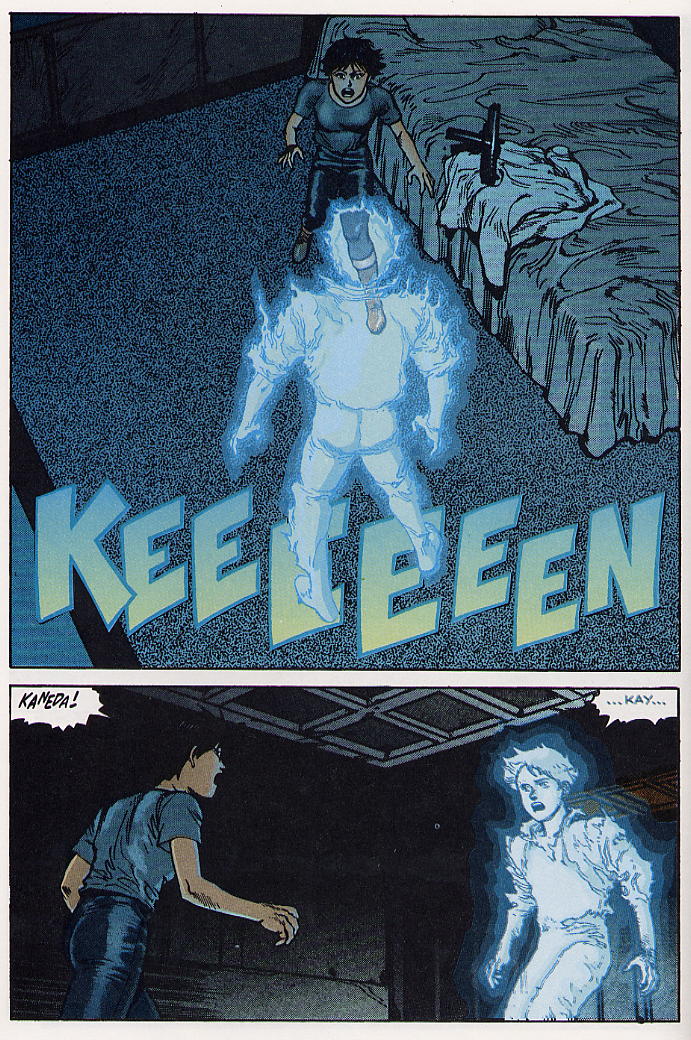 Akira Issue #22 - Page 10