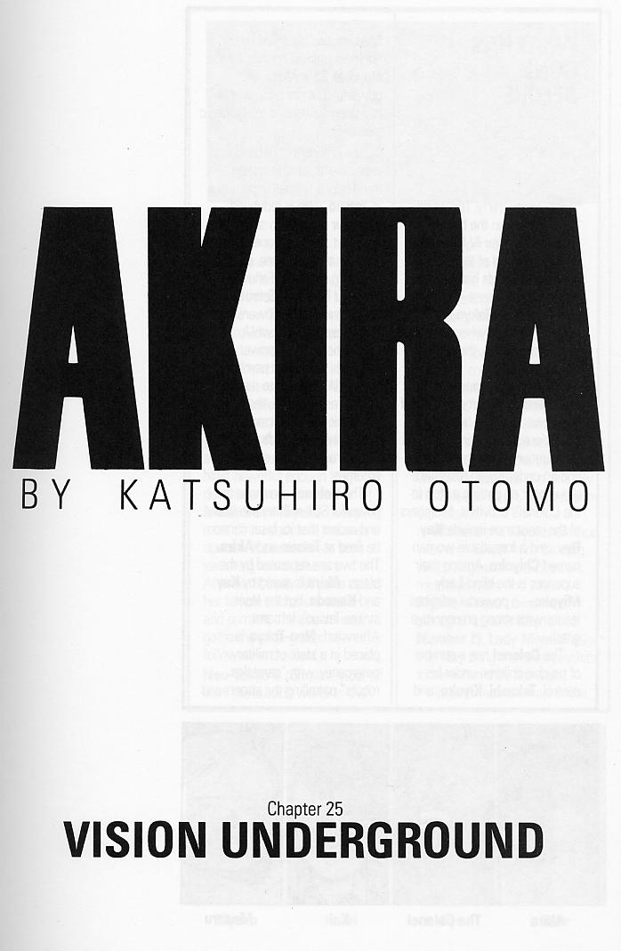 Akira Issue #25 - Page 4
