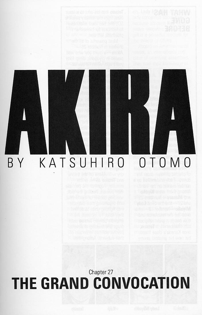Akira Issue #27 - Page 3