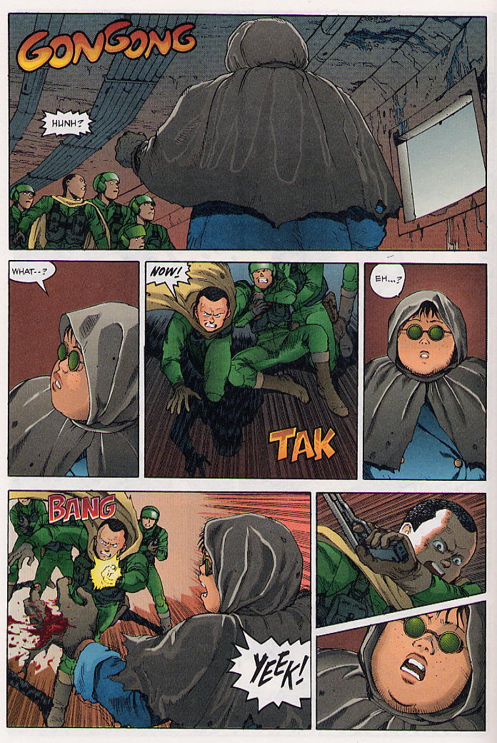 Akira Issue #31 - Page 11