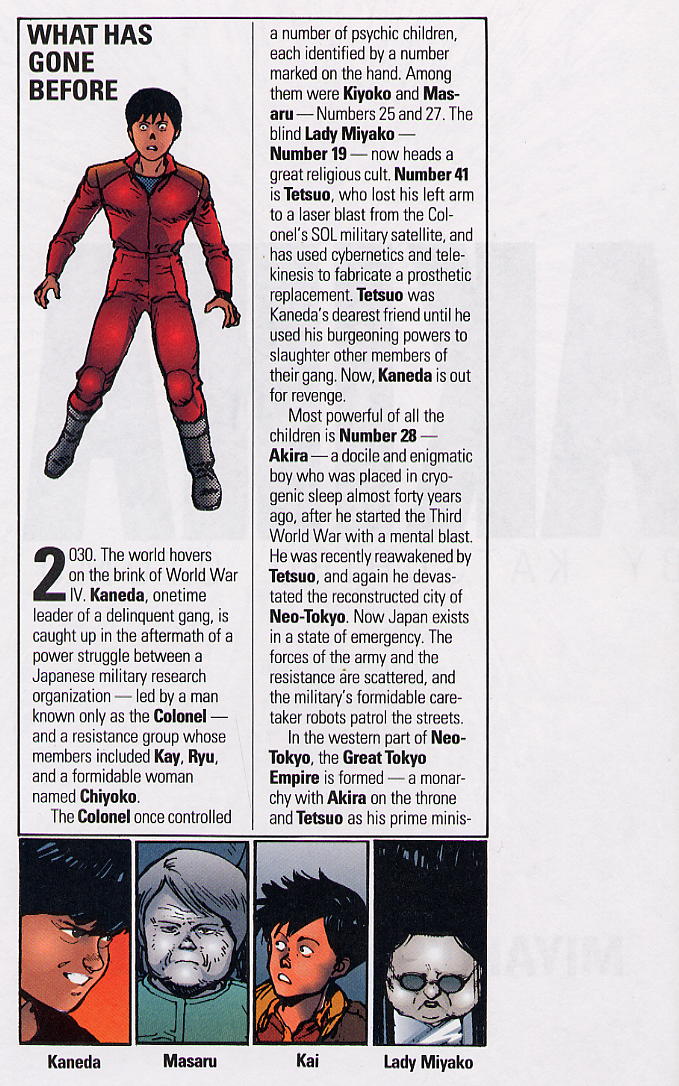 Akira Issue #36 - Page 4