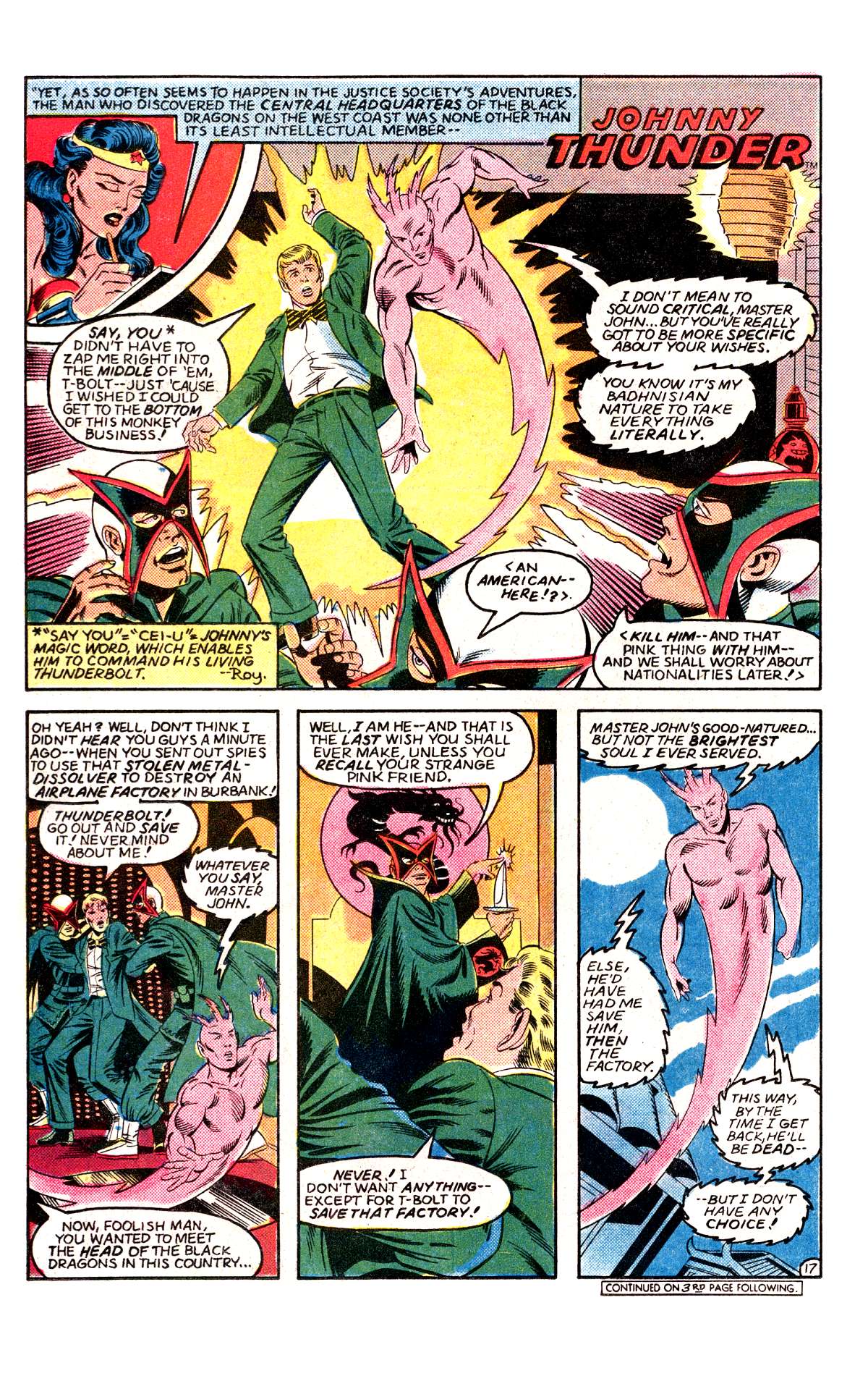 All-Star Squadron Issue #30 - Page 18