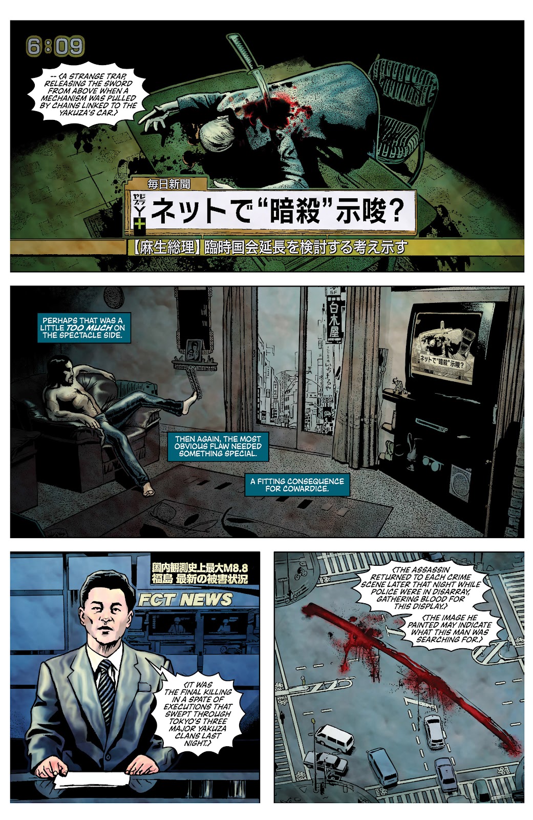 Artifacts Issue #34 - Page 21