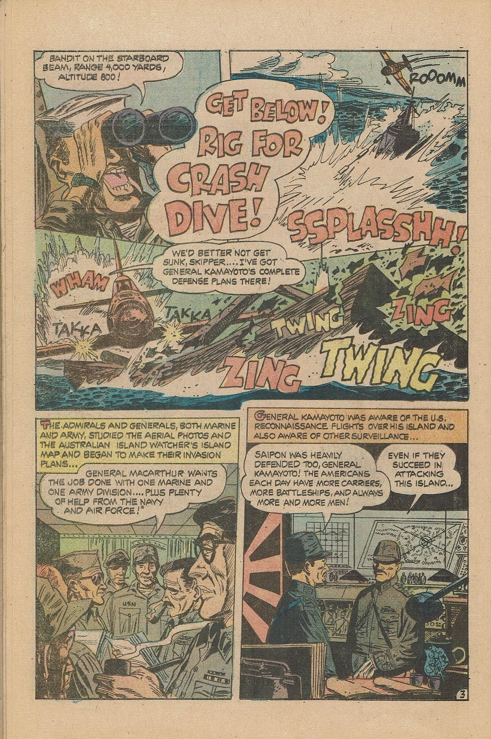 Attack (1971) Issue #15 - Page 26