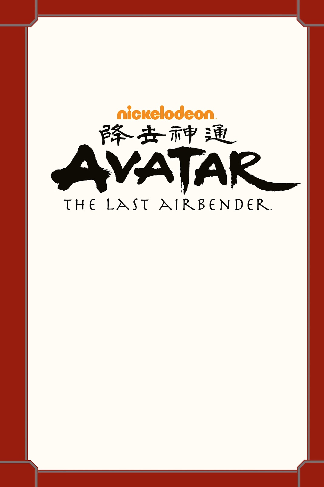 Avatar: The Last Airbender - Azula in the Spirit Temple TPB - Page 2