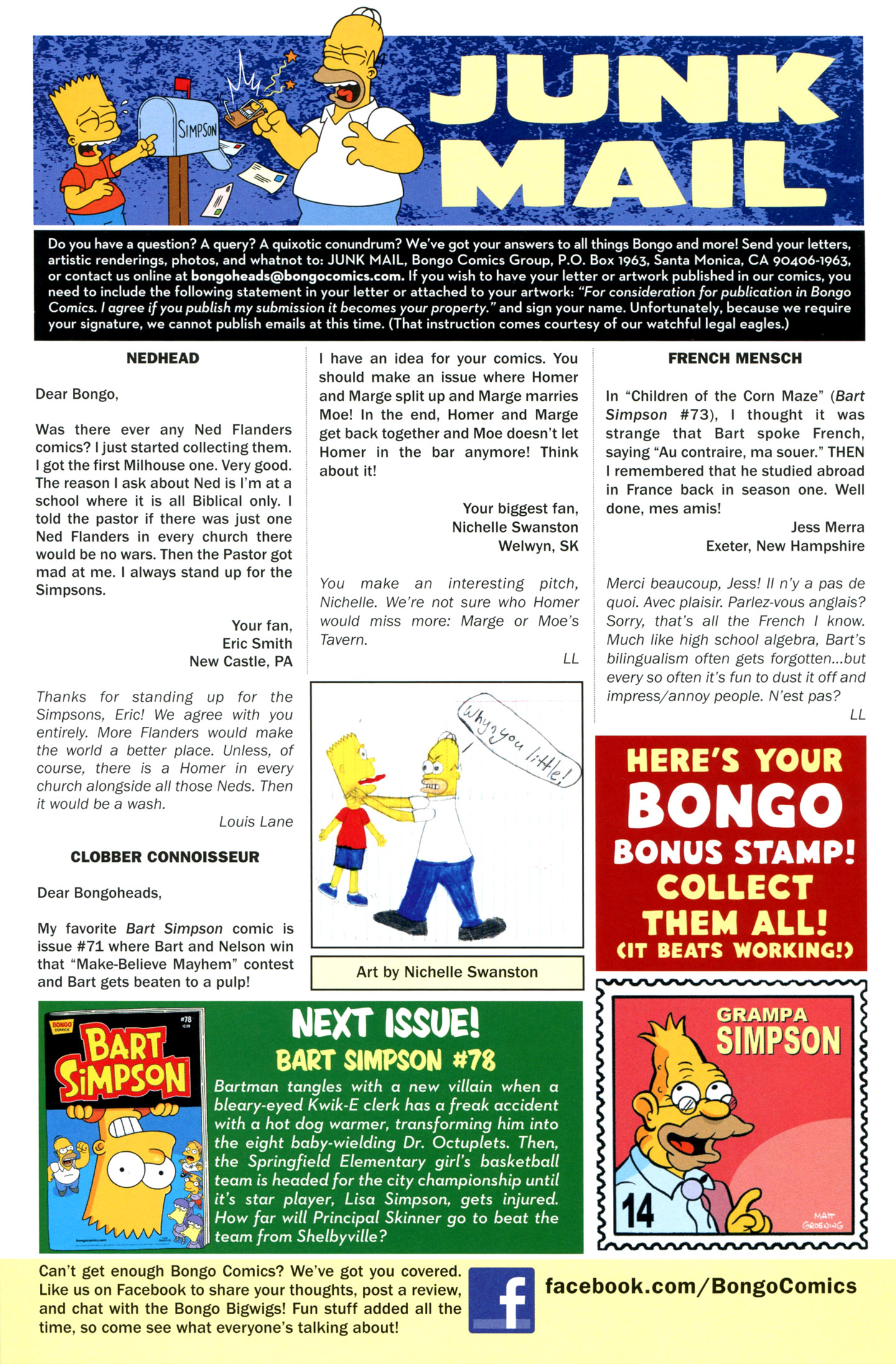 Bart Simpson Issue #77 - Page 30