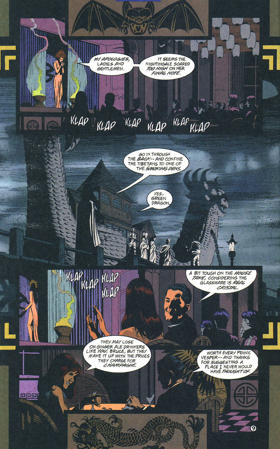 Batman (1940) _Annual_21 - Page 10