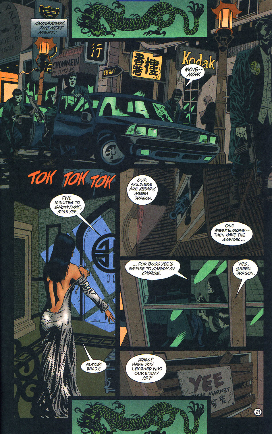 Batman (1940) _Annual_21 - Page 22