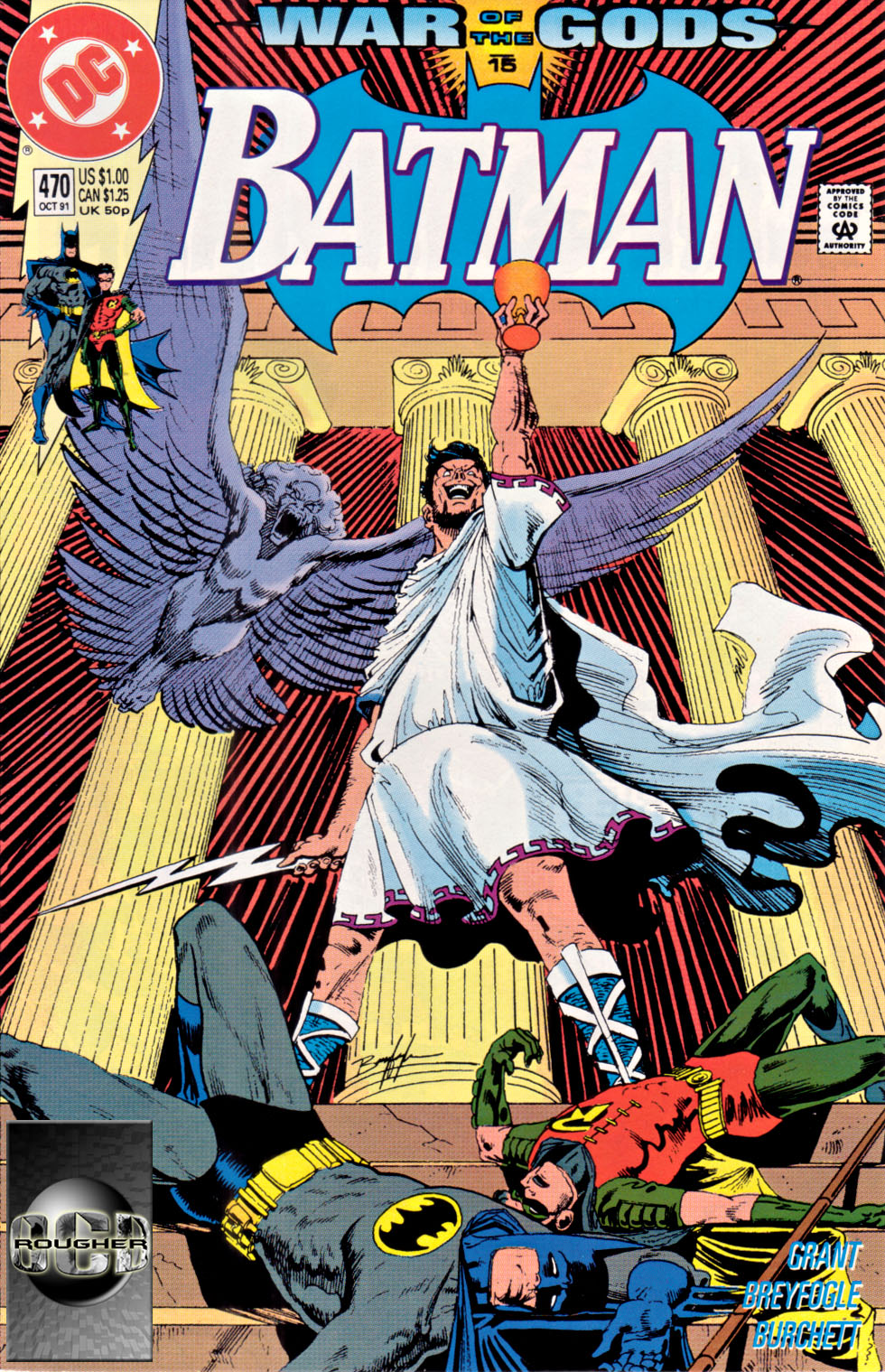 Batman (1940) Issue #470 - Page 1