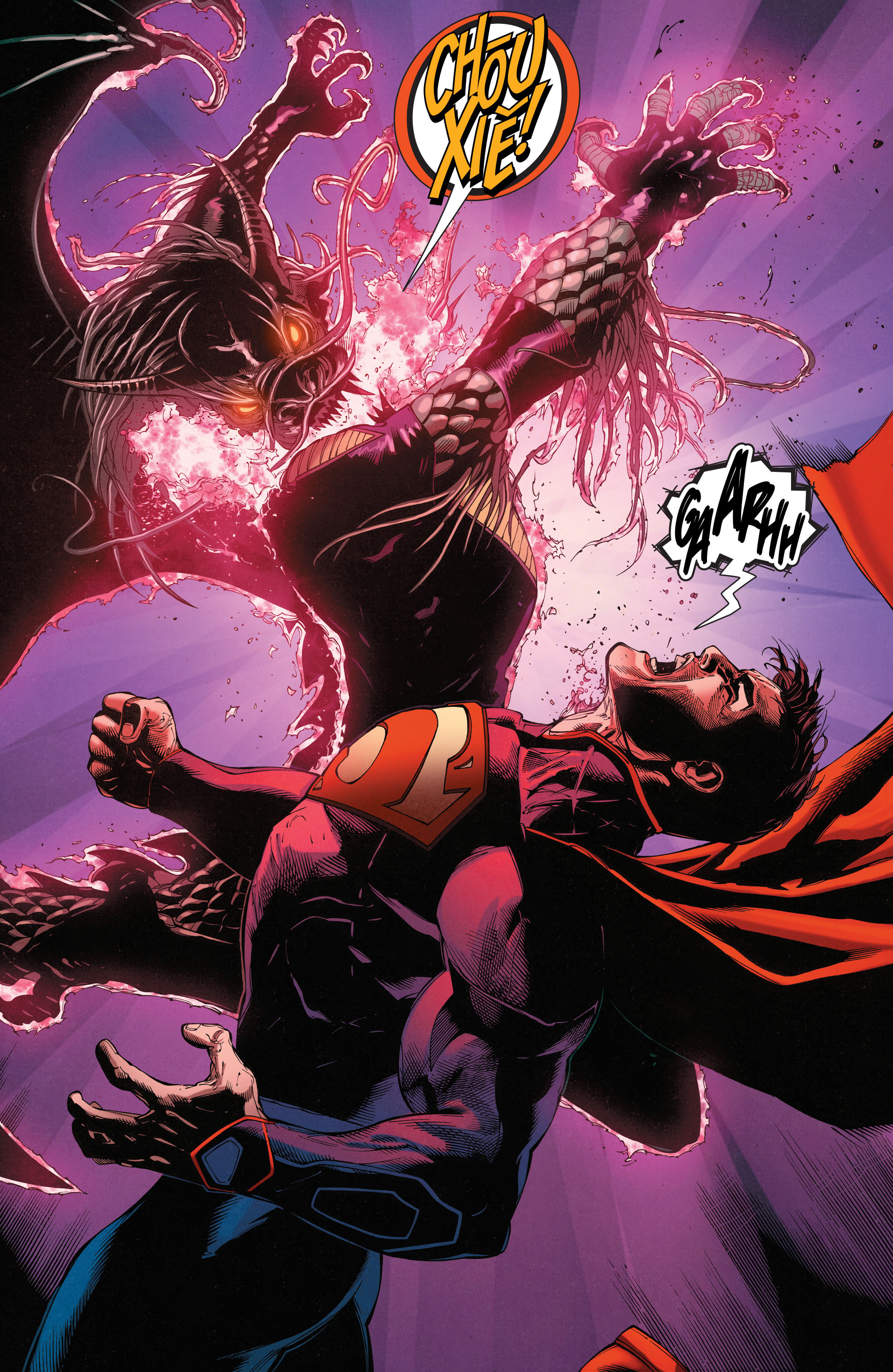 Batman/Superman (2013) Issue #31 - Page 19