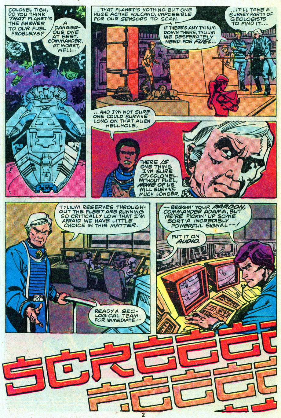Battlestar Galactica Issue #16 - Page 3
