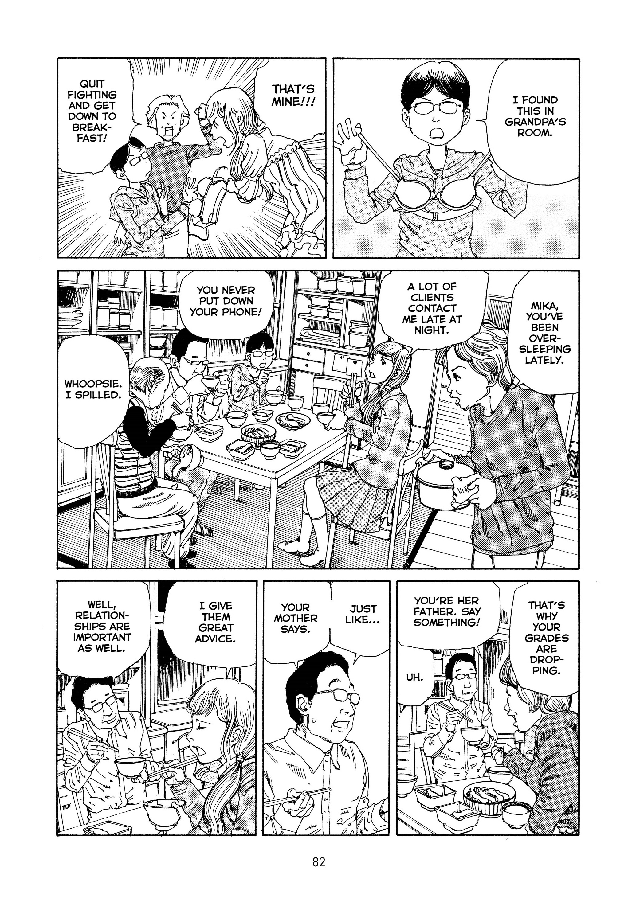 Brain Damage Full (Part 2) - Page 4