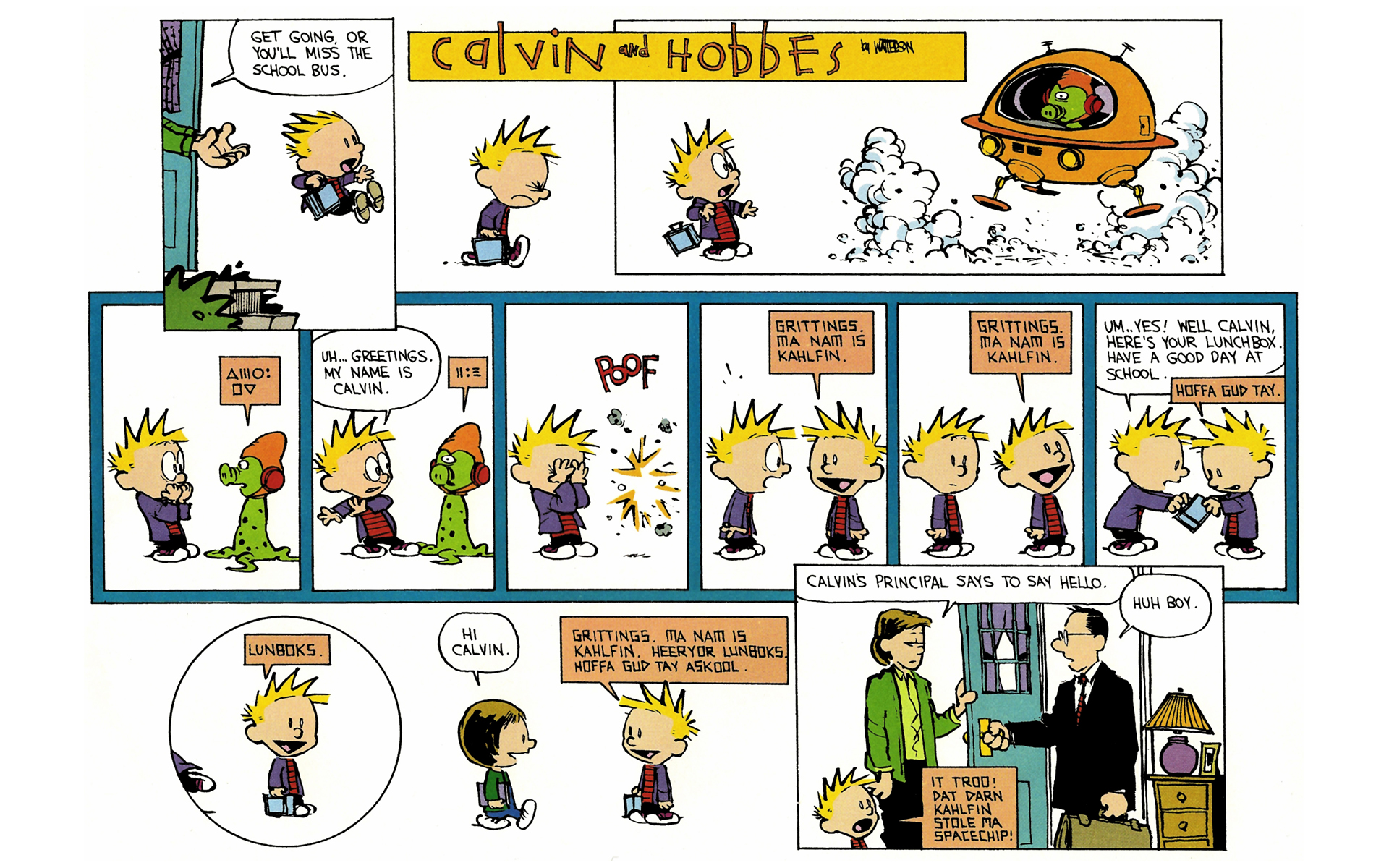 Calvin and Hobbes Issue #11 - Page 13