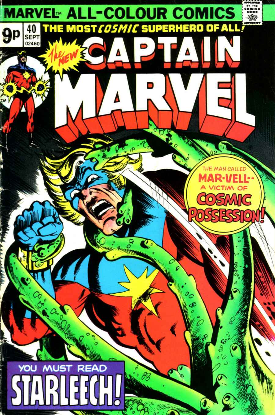 Captain Marvel (1968) Issue #40 - Page 1