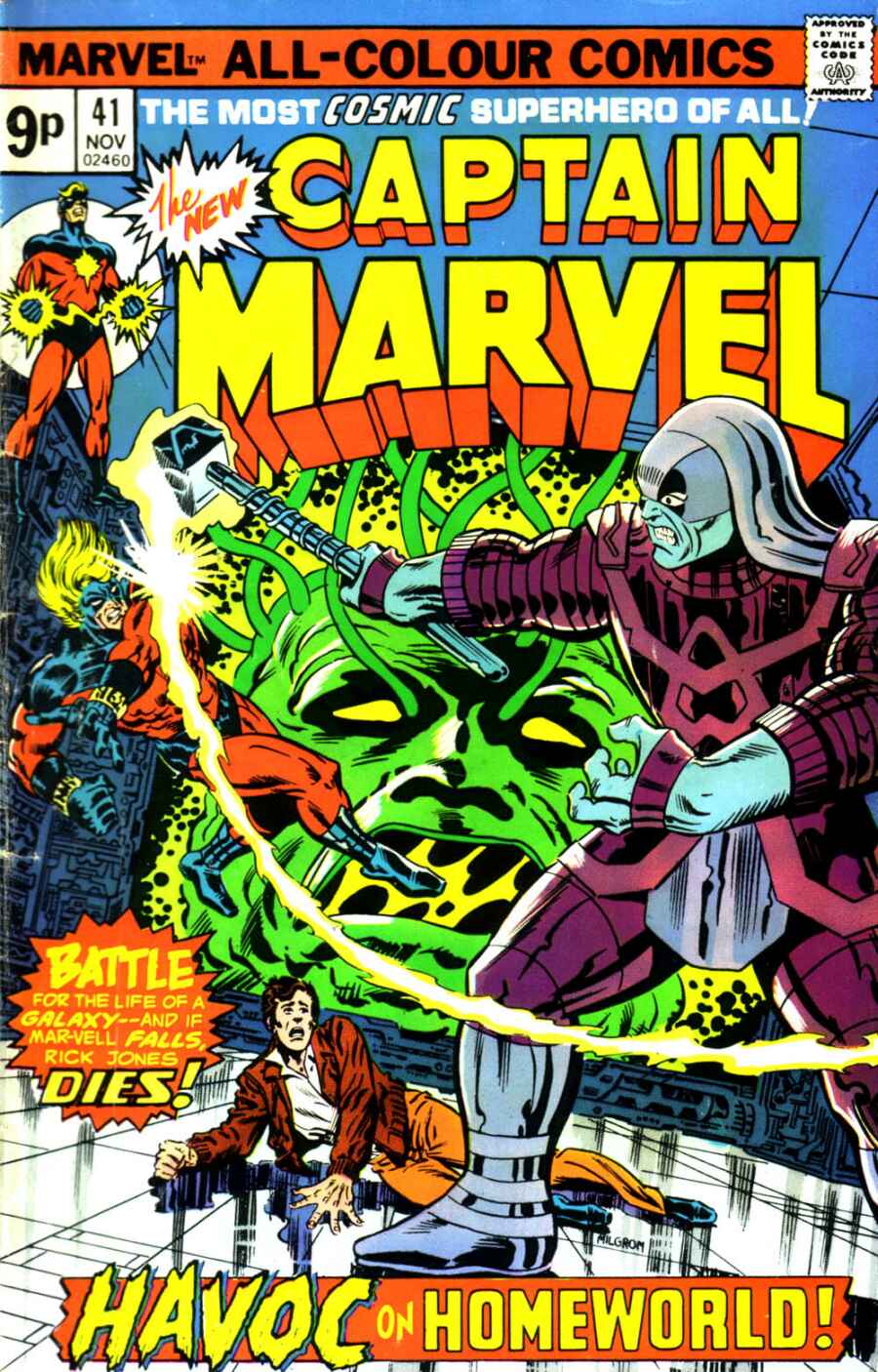 Captain Marvel (1968) Issue #41 - Page 1