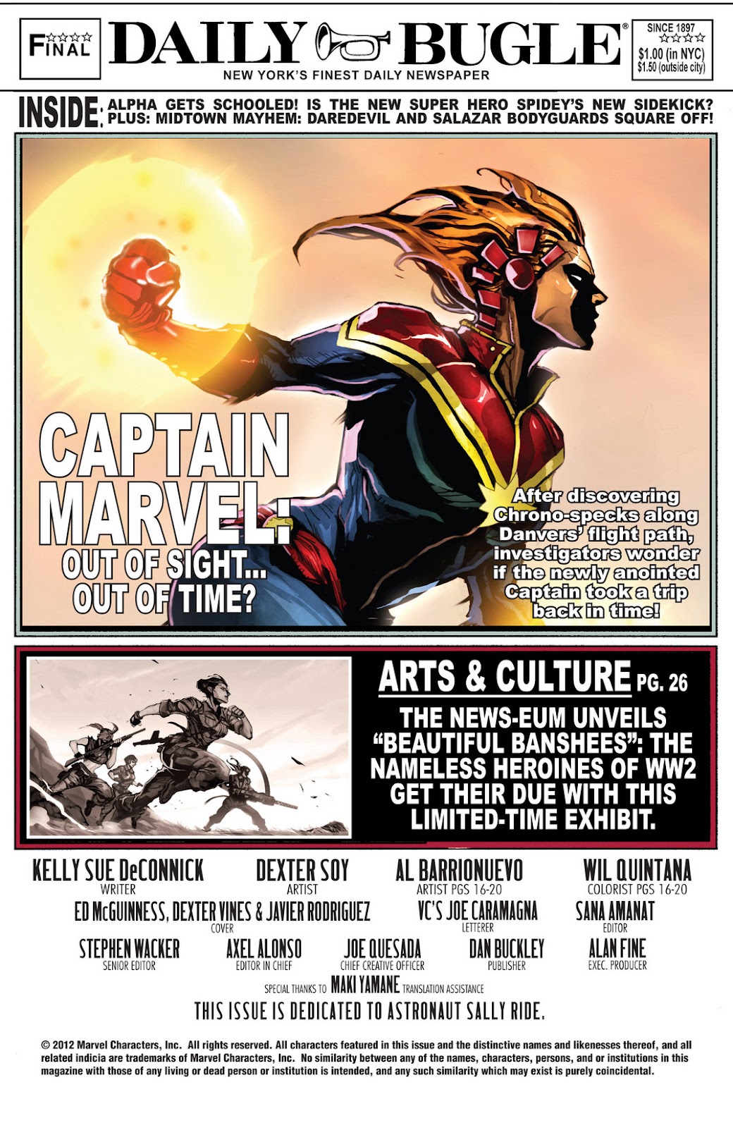 Captain Marvel (2012) Issue #4 - Page 2