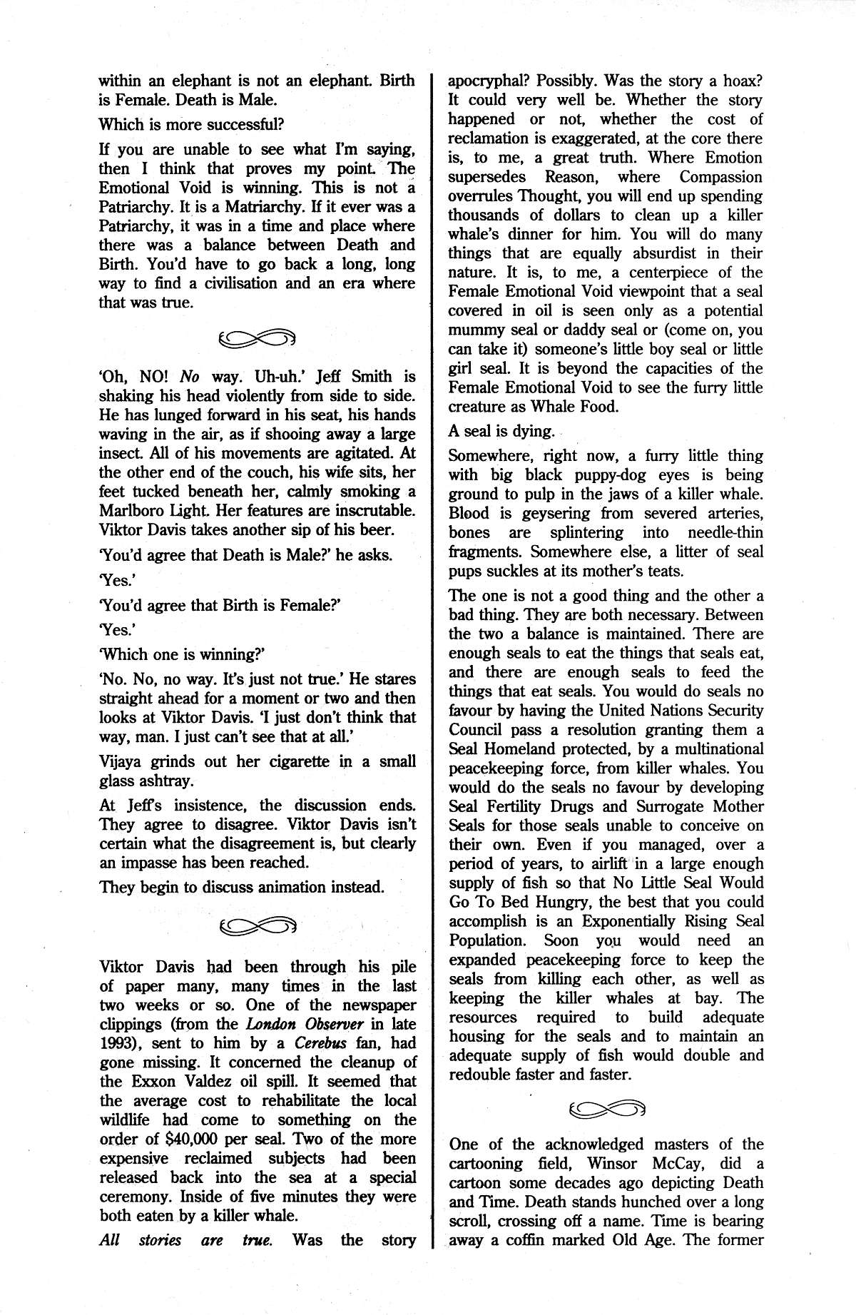 Cerebus Issue #186 - Page 17