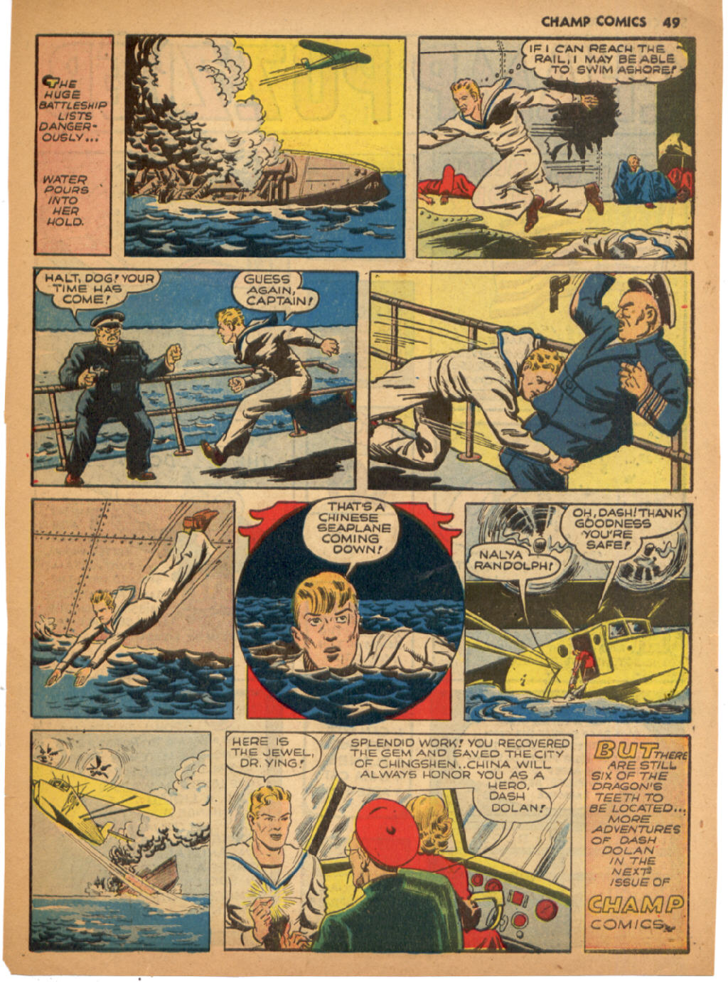Champ Comics Issue #13 - Page 51