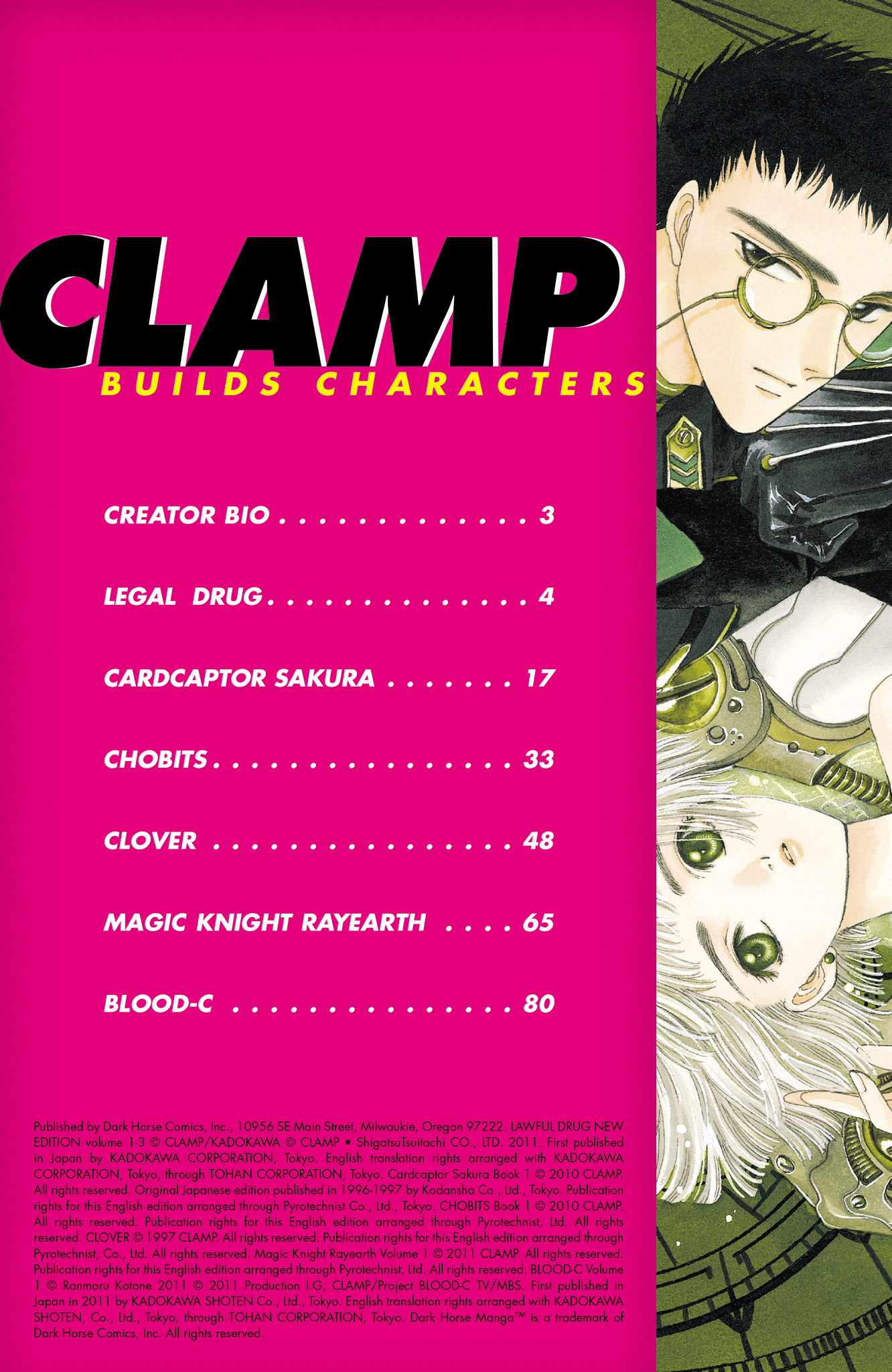 CLAMP Builds Characters Sampler Issue #1 - Page 2