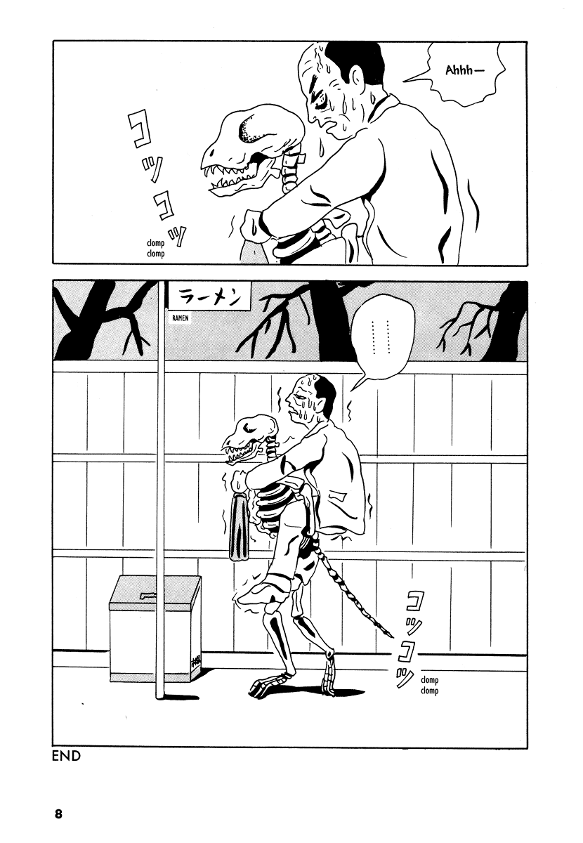 Comics Underground Japan TPB_(Part_1) - Page 22