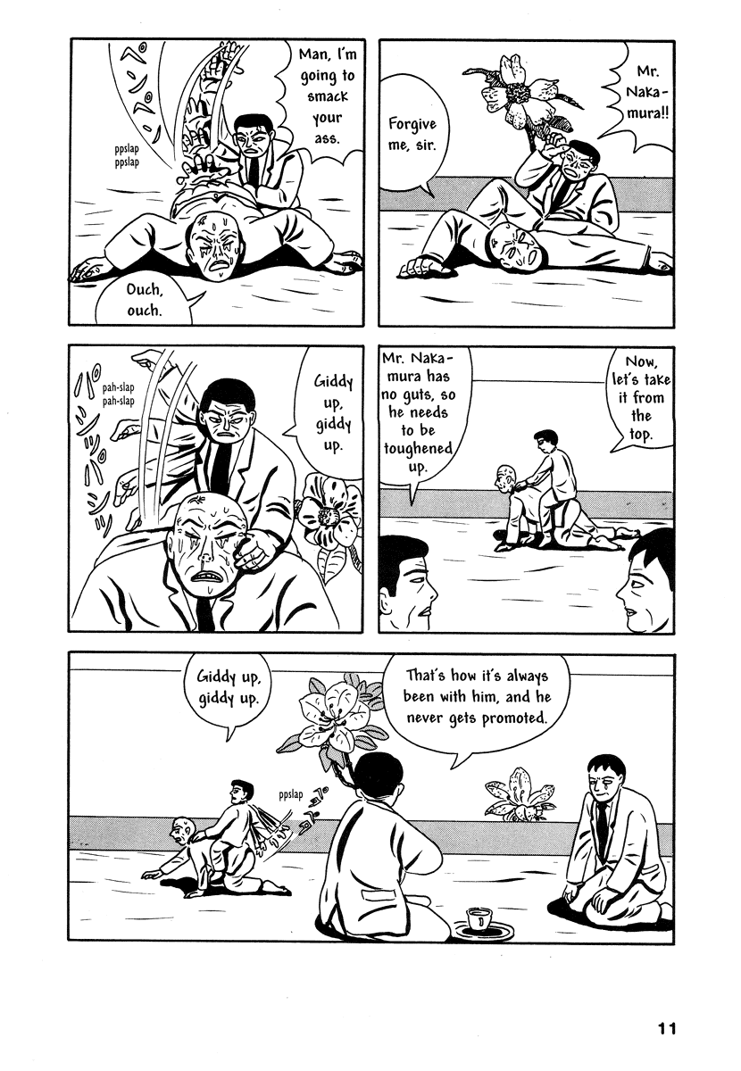Comics Underground Japan TPB_(Part_1) - Page 25