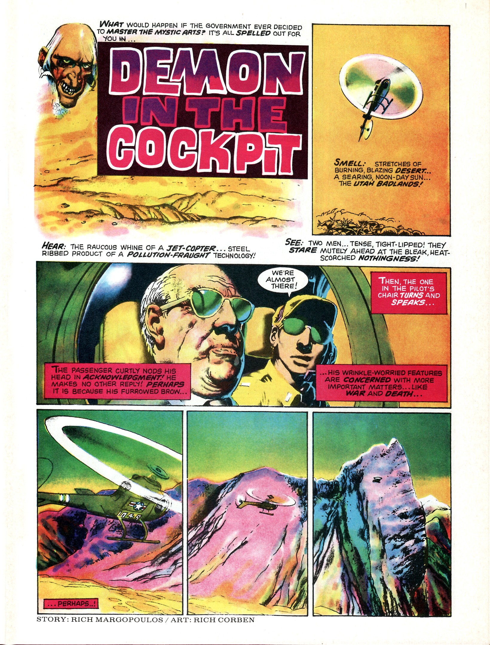 Comix International Issue #1 - Page 75