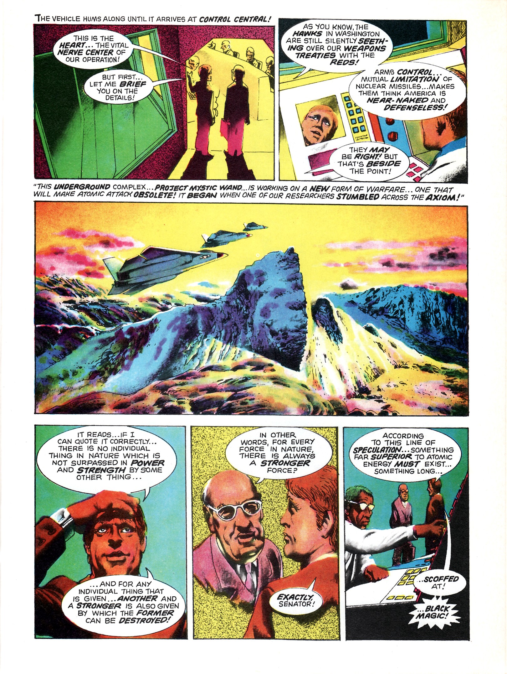 Comix International Issue #1 - Page 77