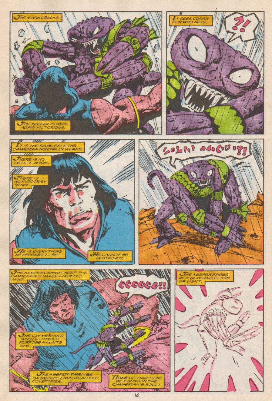Conan the Barbarian (1970) Issue #192 - Page 17
