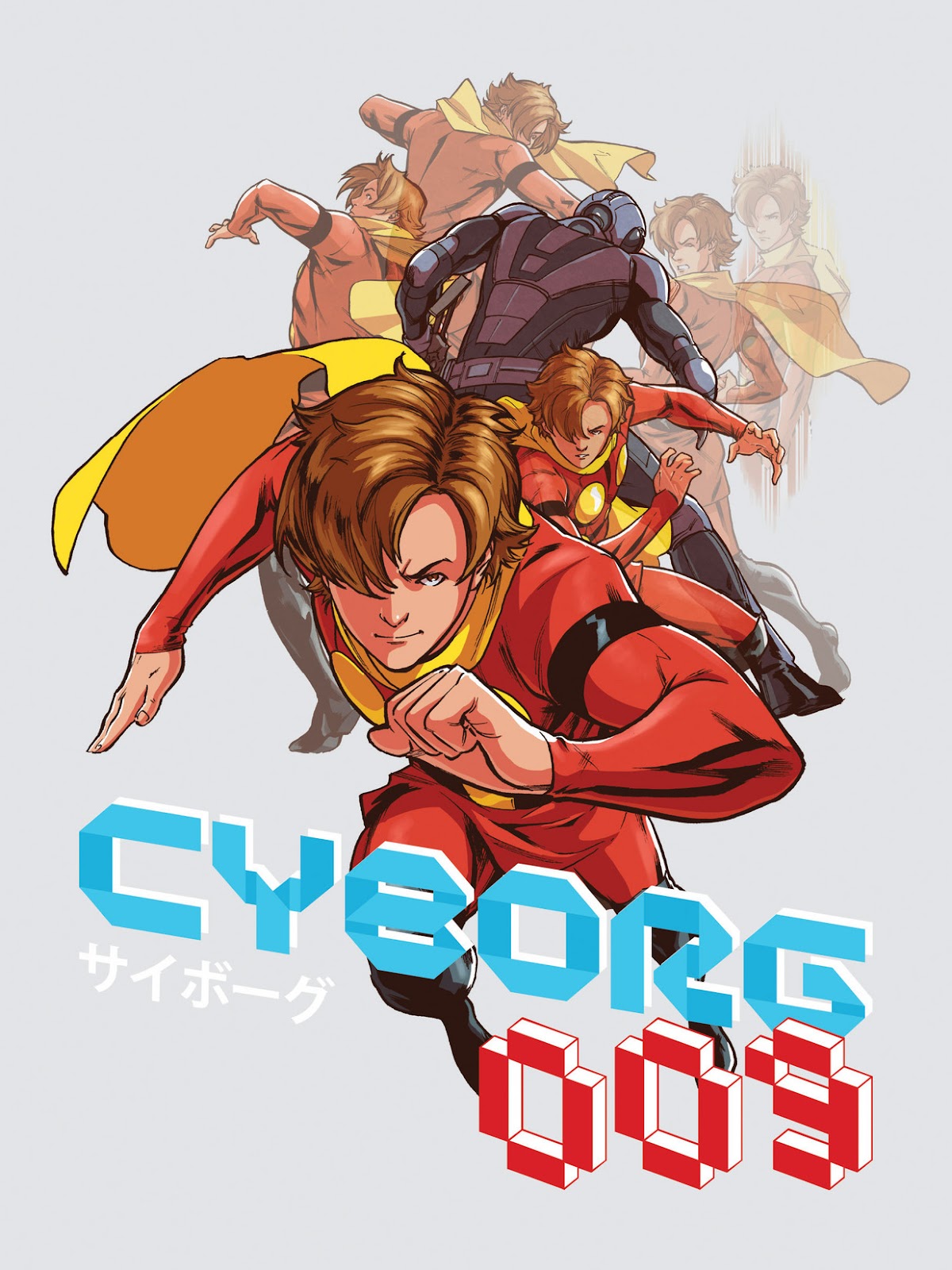 Cyborg 009 Issue #0 - Page 7
