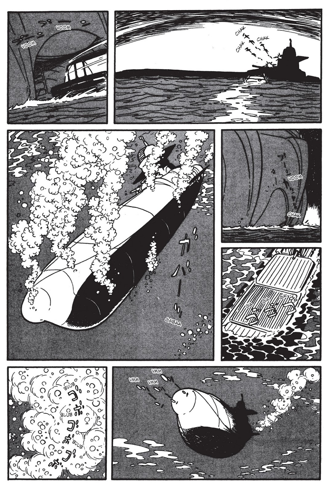 Cyborg 009 Issue #0 - Page 87