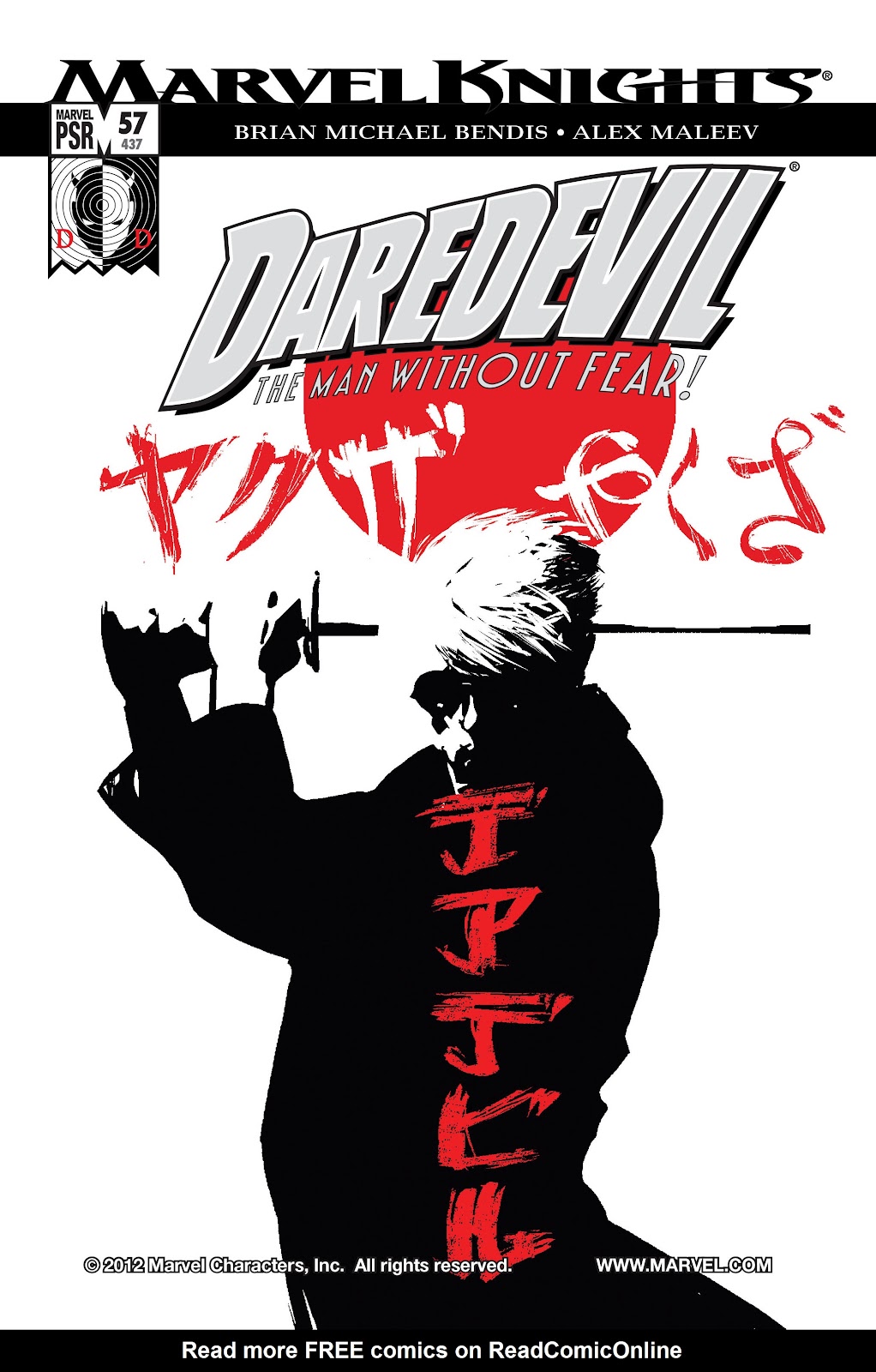 Daredevil (1998) _Ultimate_Collection_TPB_2_(Part_3) - Page 52