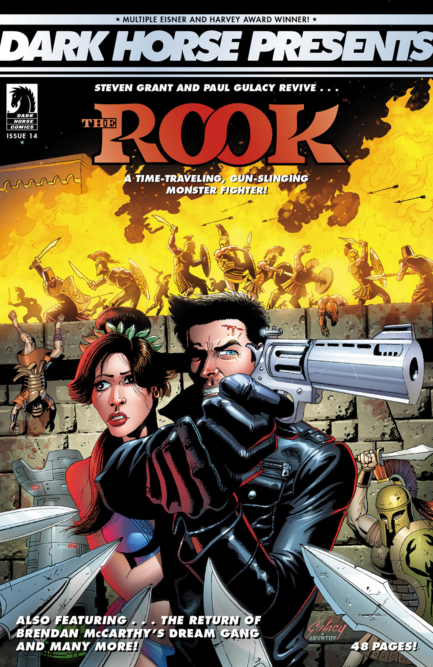 Dark Horse Presents (2014) Issue #14 - Page 1