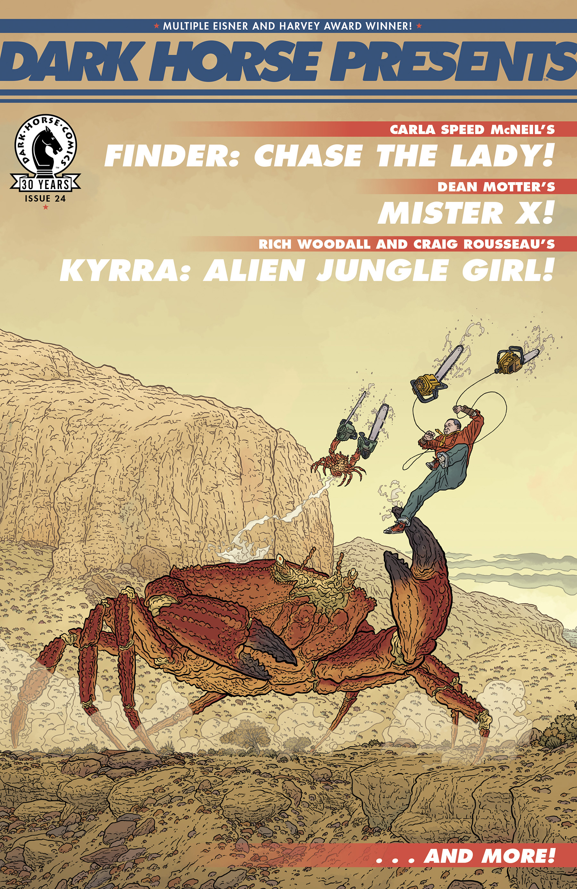 Dark Horse Presents (2014) Issue #24 - Page 1