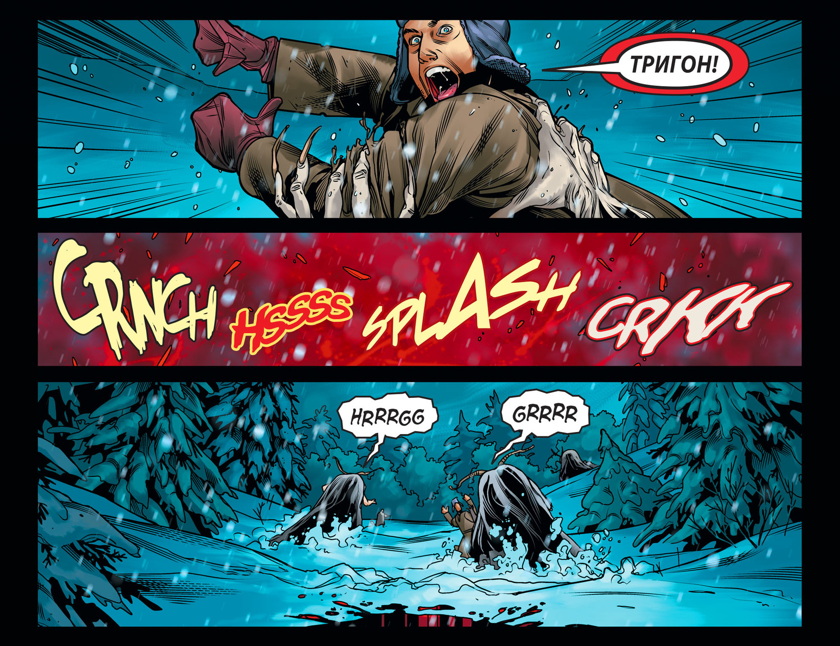 DC Comics: Bombshells Issue #77 - Page 5
