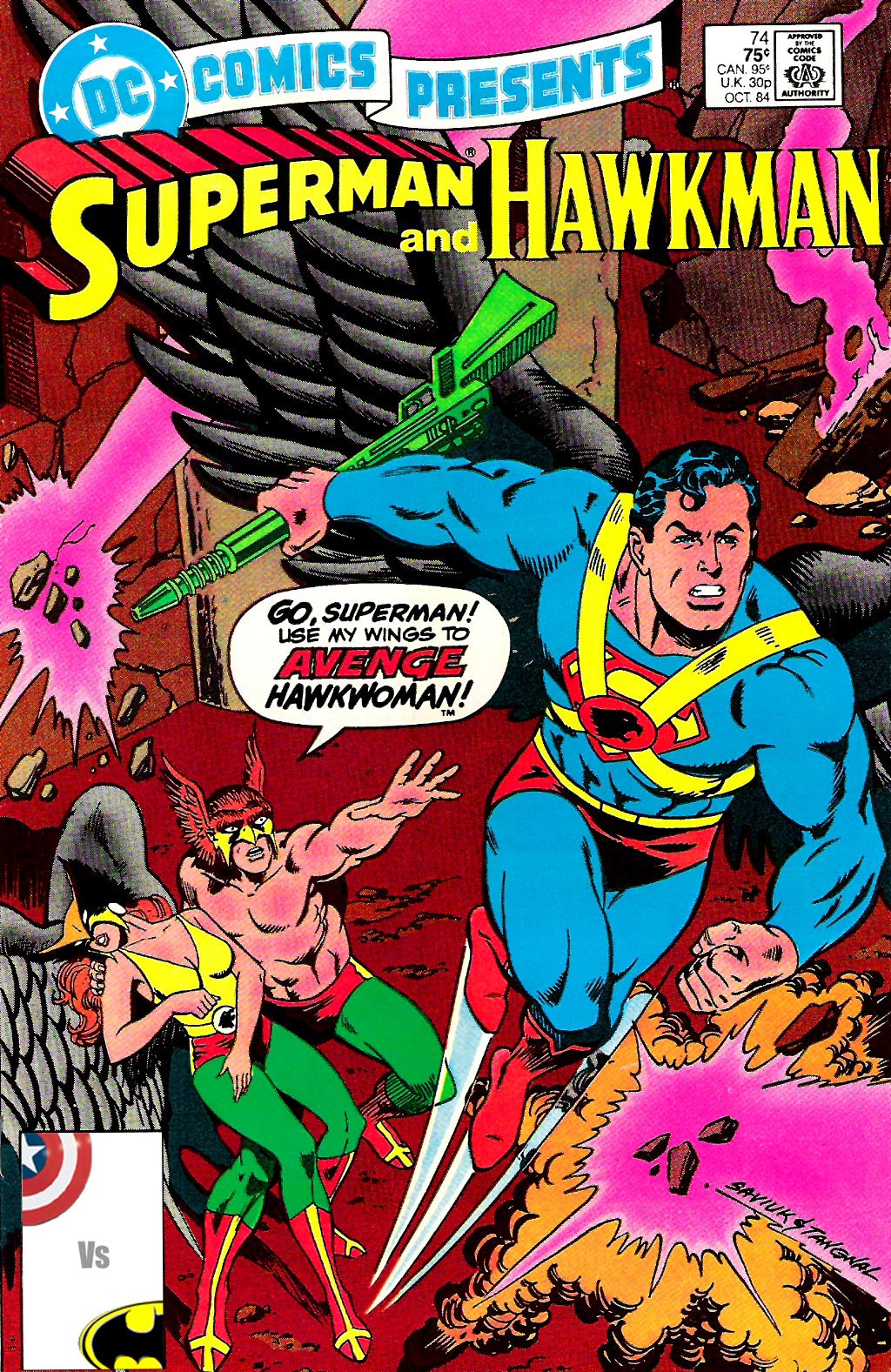 DC Comics Presents (1978) Issue #74 - Page 1