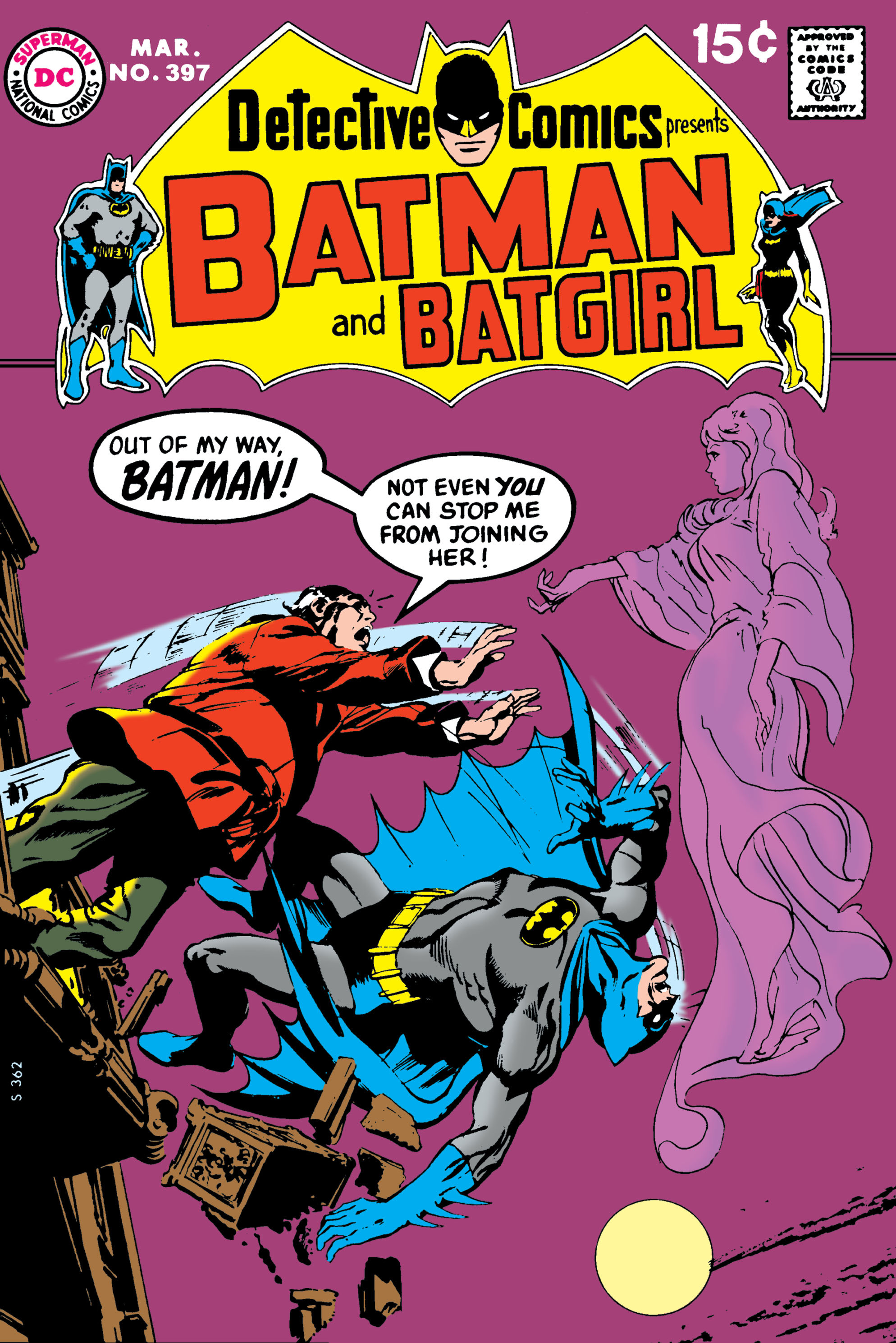 Detective Comics (1937) Issue #397 - Page 1