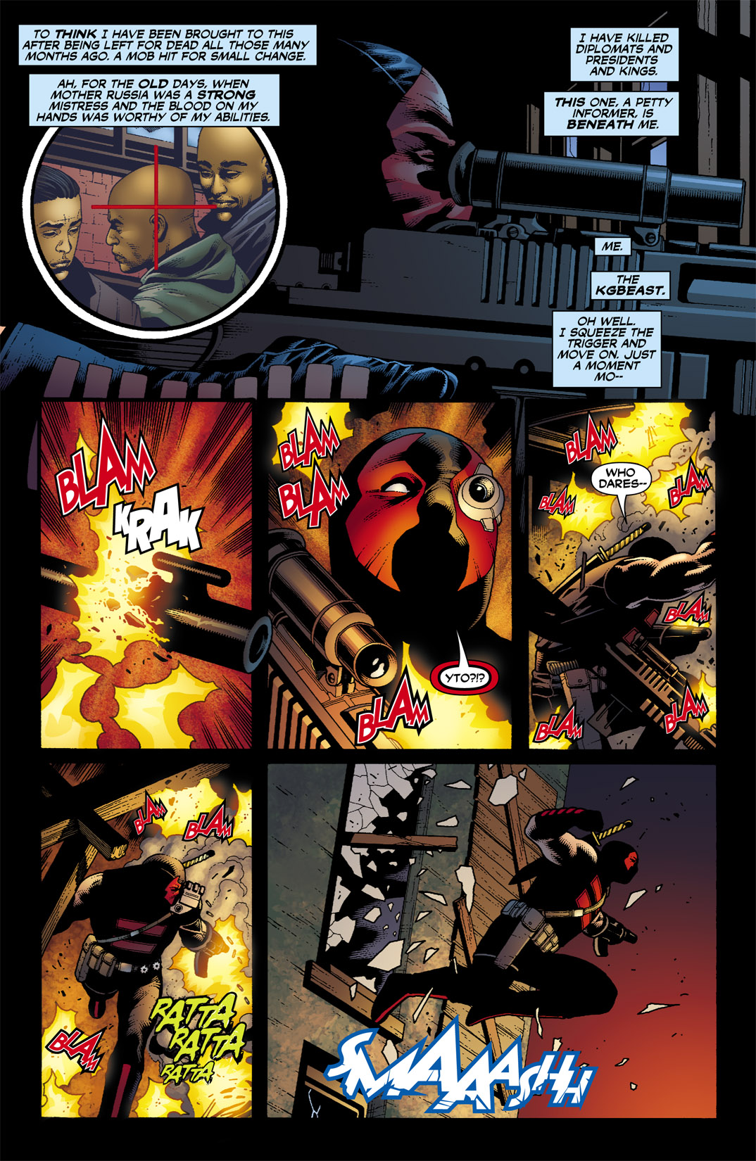 Detective Comics (1937) Issue #817 - Page 3
