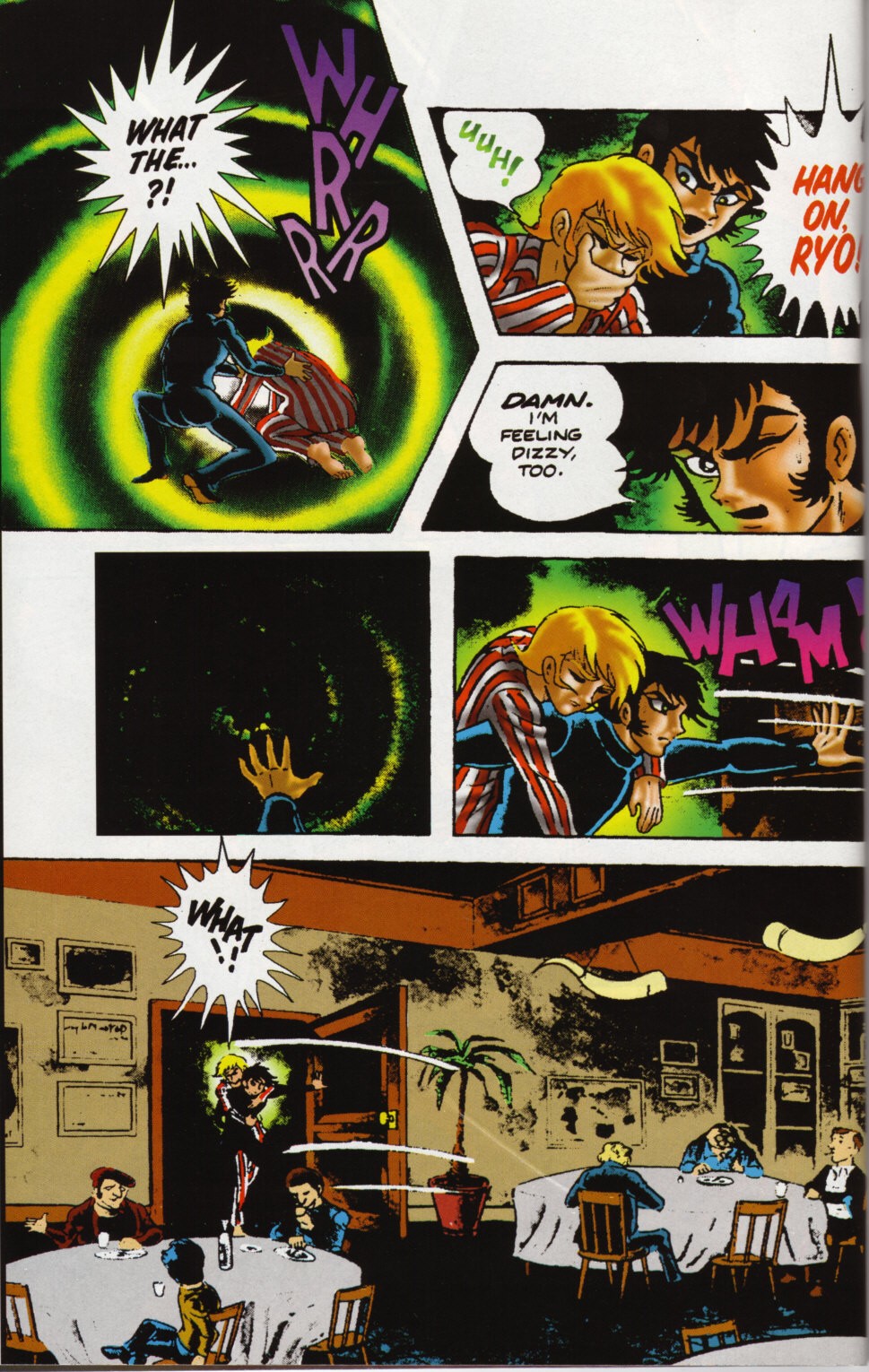 Devilman Issue #1 - Page 12