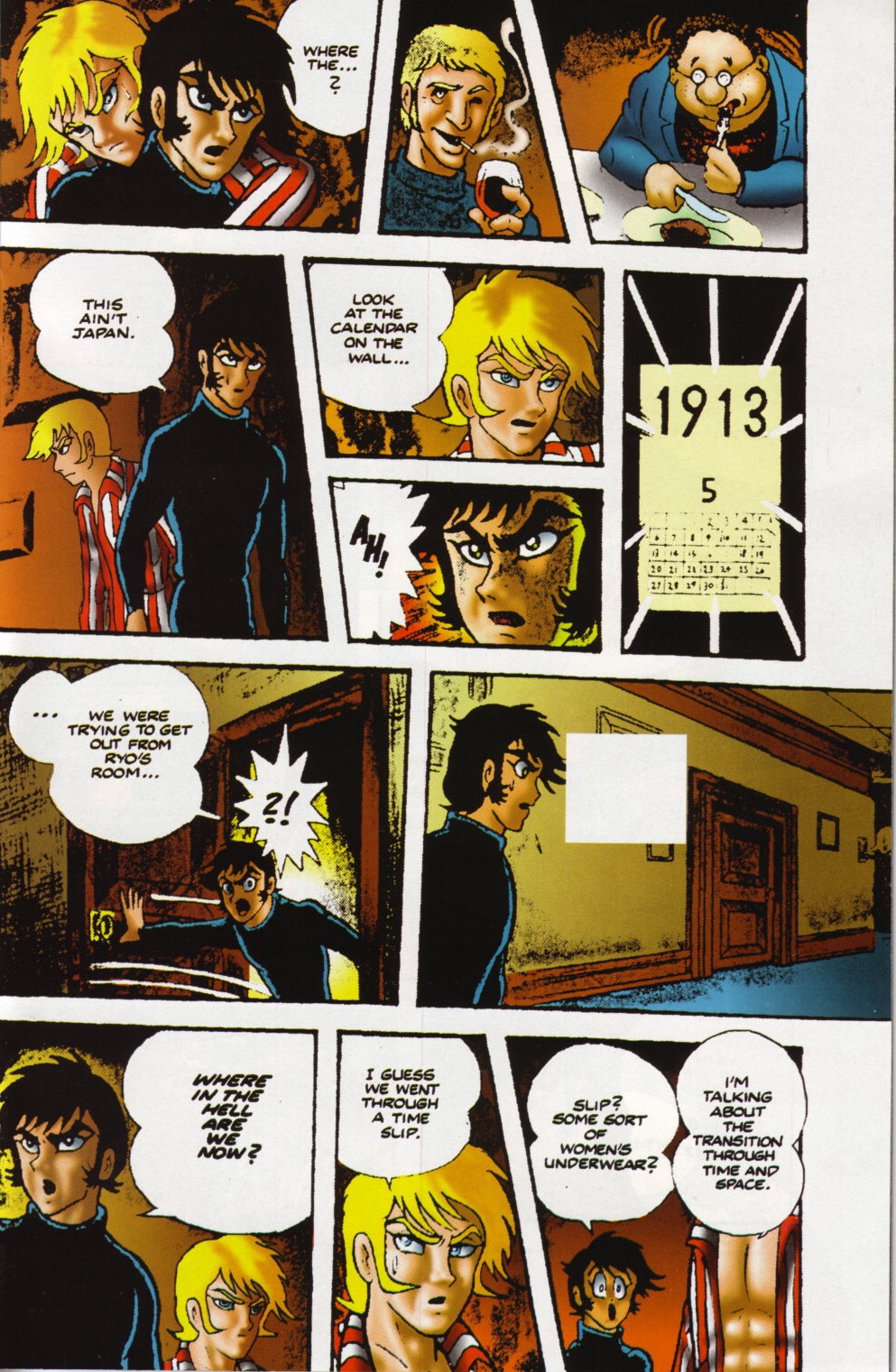 Devilman Issue #1 - Page 13