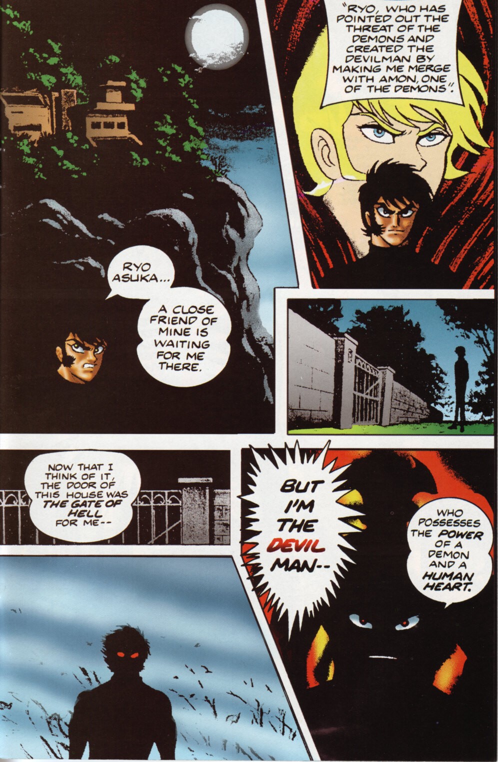 Devilman Issue #1 - Page 5