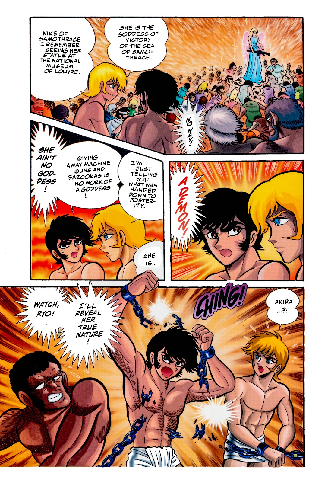 Devilman Issue #3 - Page 18