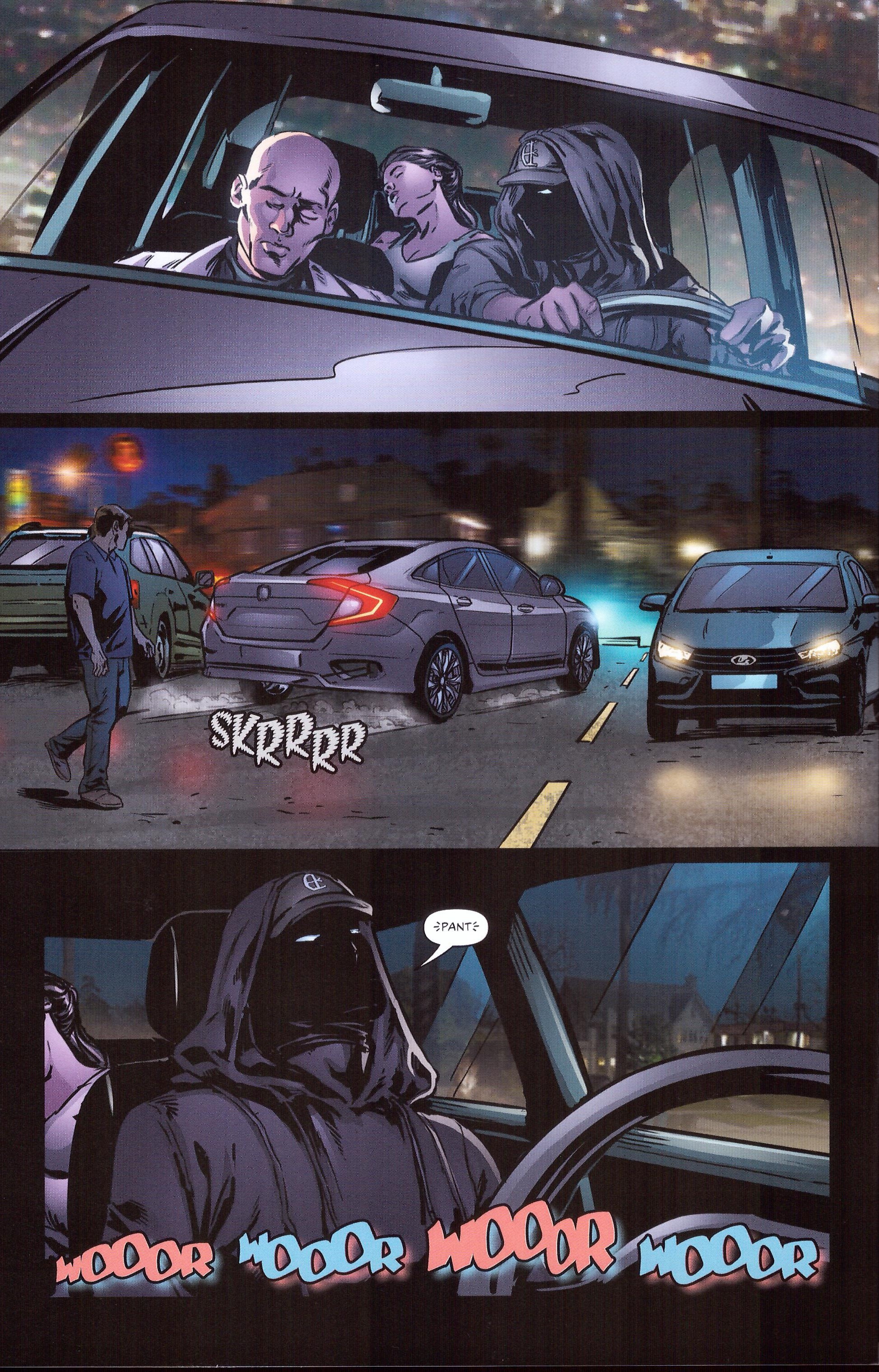 Empath Issue #3 - Page 12