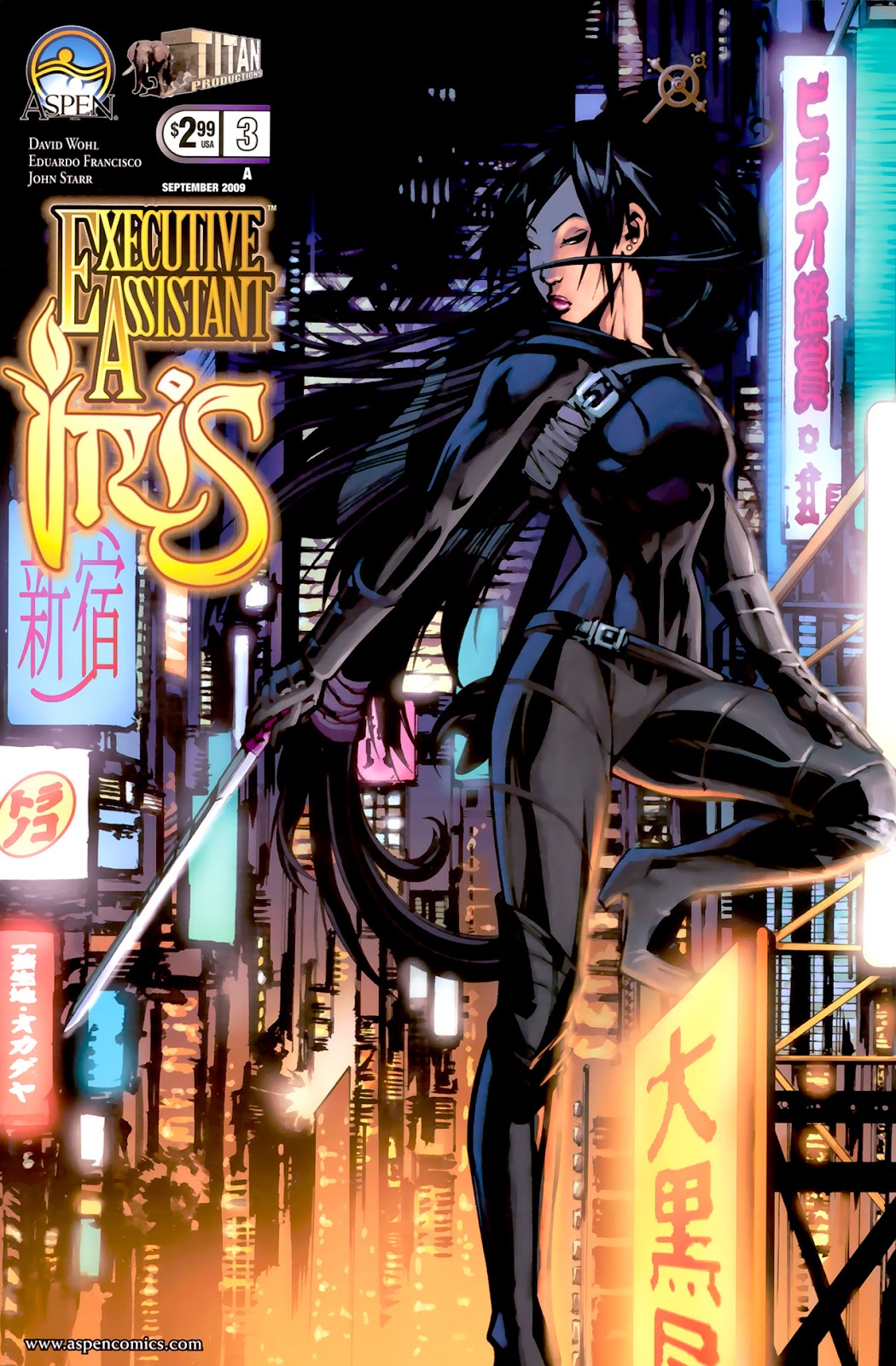 Executive Assistant Iris (2009) Issue #3 - Page 1